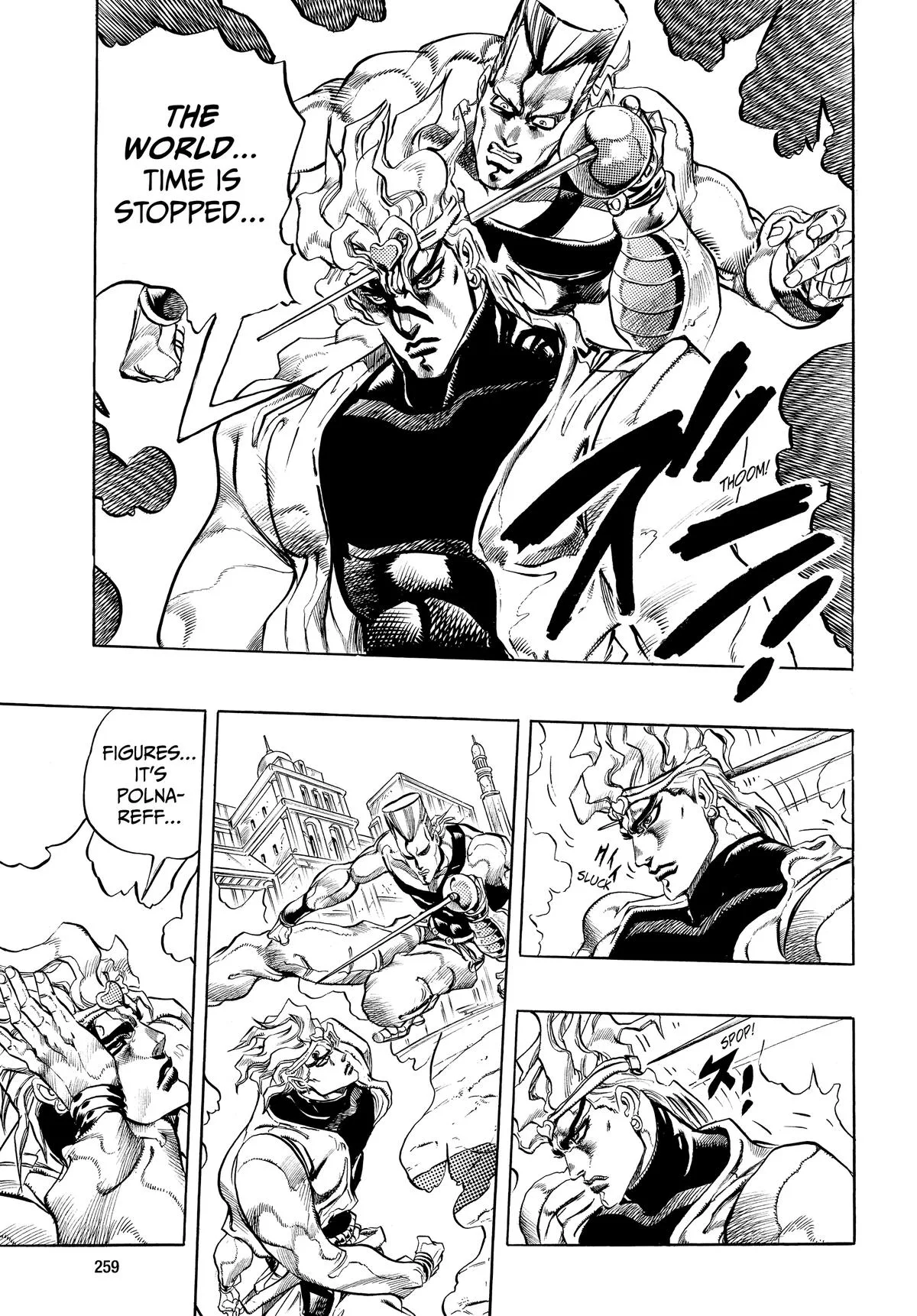 JoJo's Bizarre Adventure - Chapter 259 - Page 17
