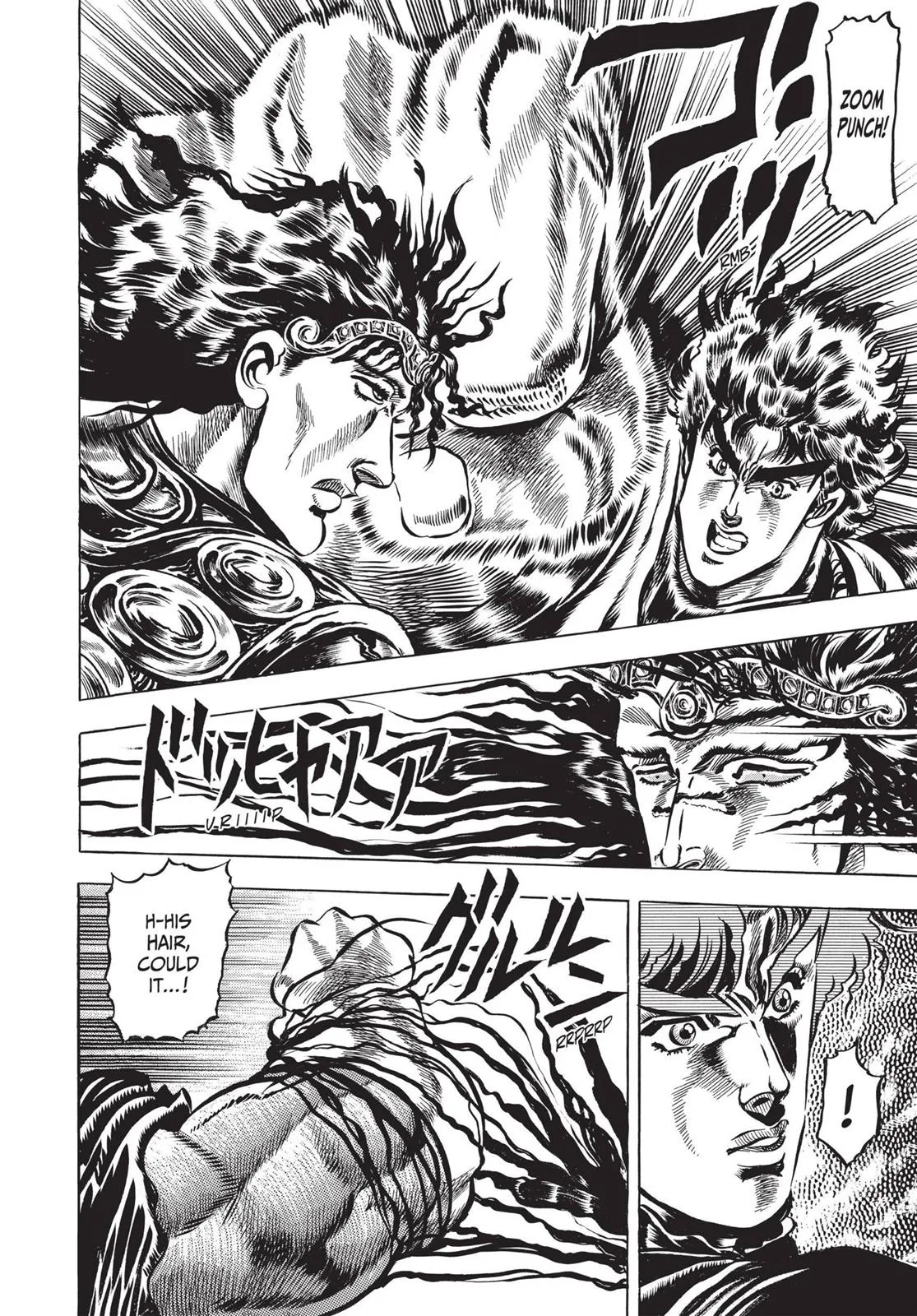JoJo's Bizarre Adventure - Chapter 26 - Page 15