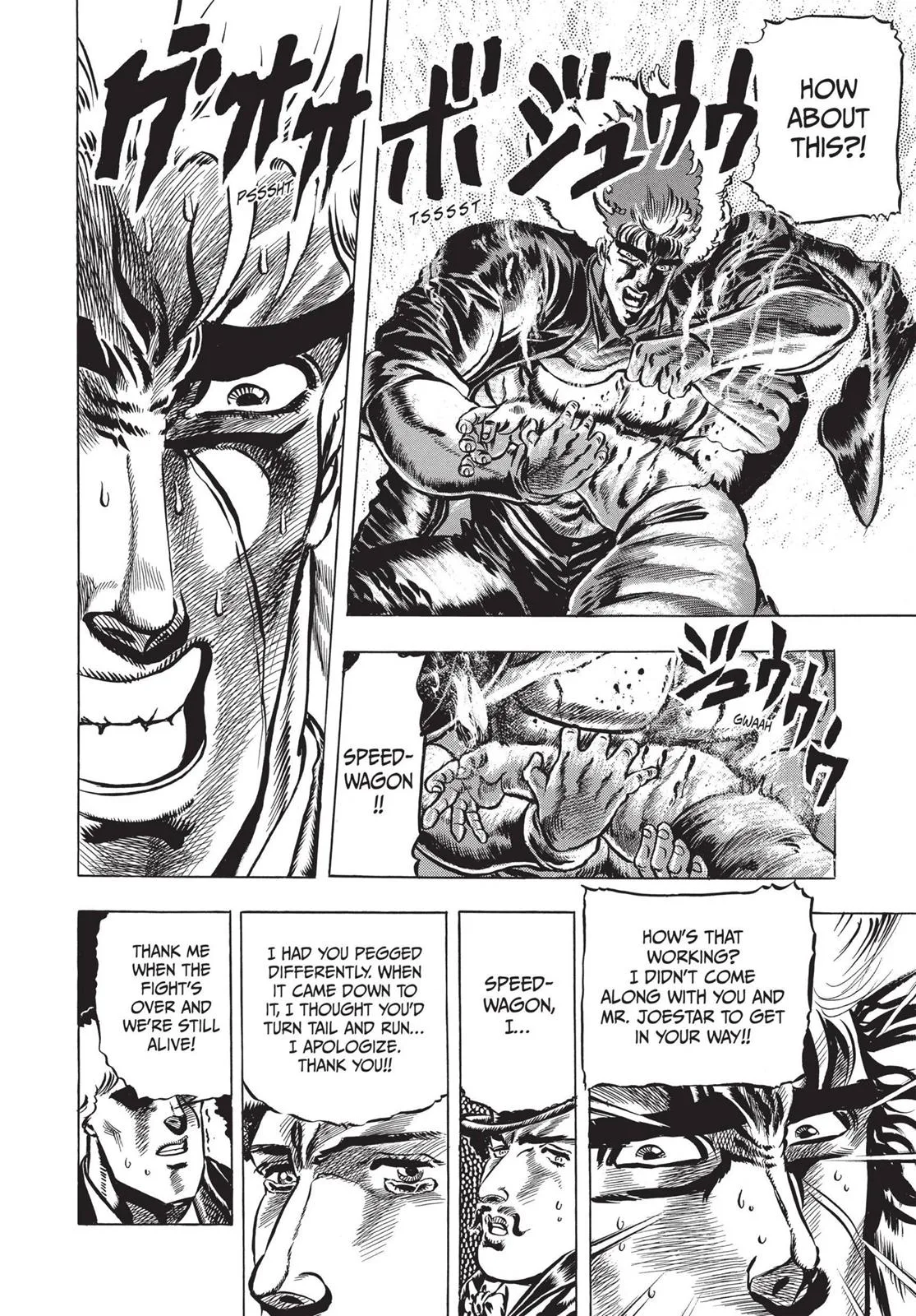 JoJo's Bizarre Adventure - Chapter 26 - Page 17