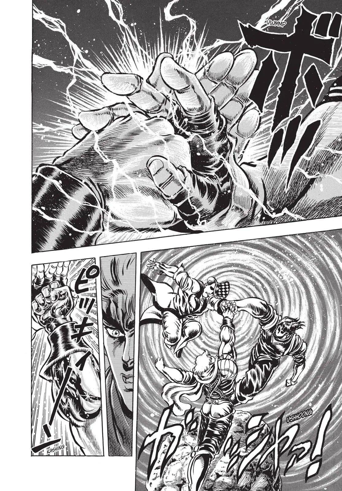 JoJo's Bizarre Adventure - Chapter 26 - Page 4
