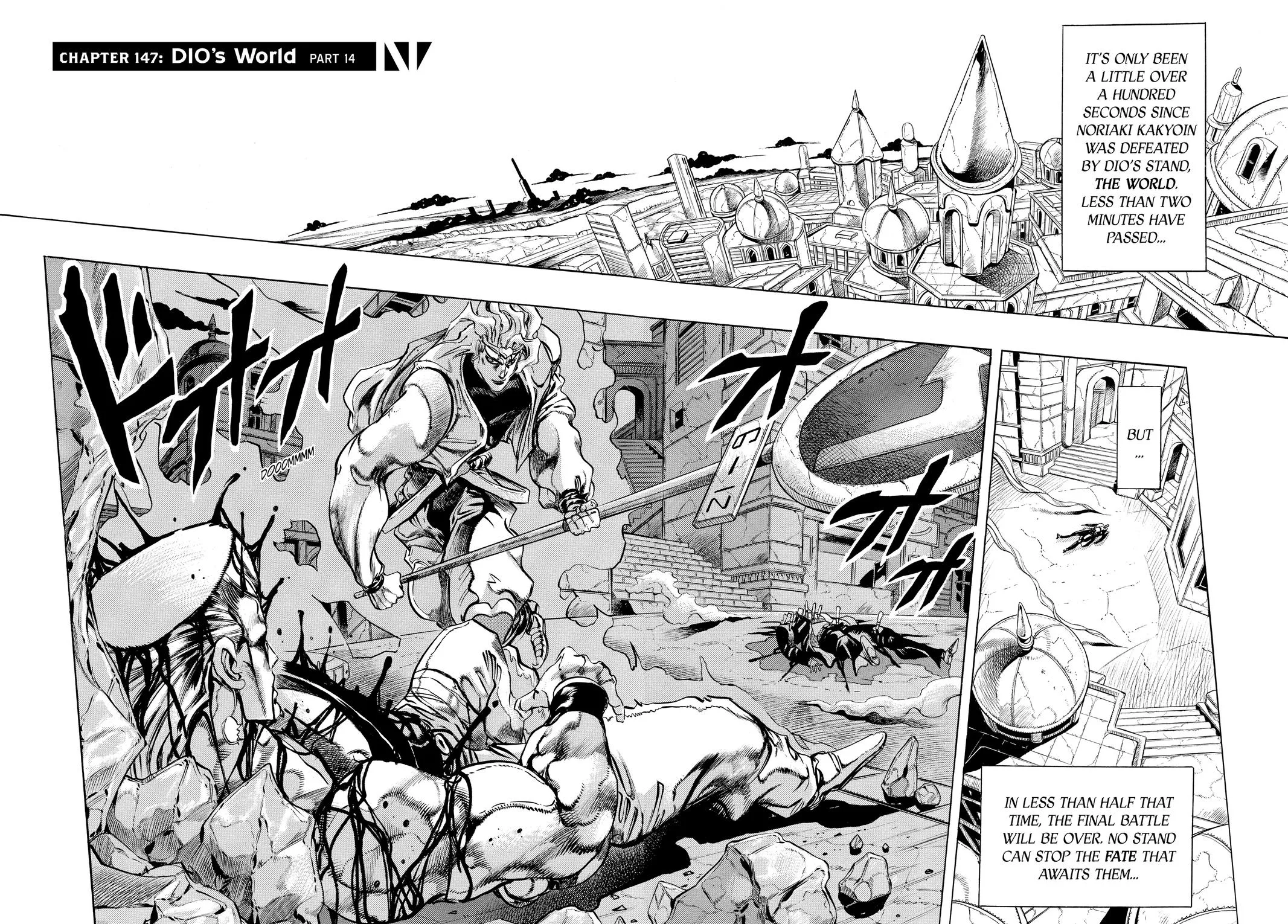 JoJo's Bizarre Adventure - Chapter 260 - Page 1