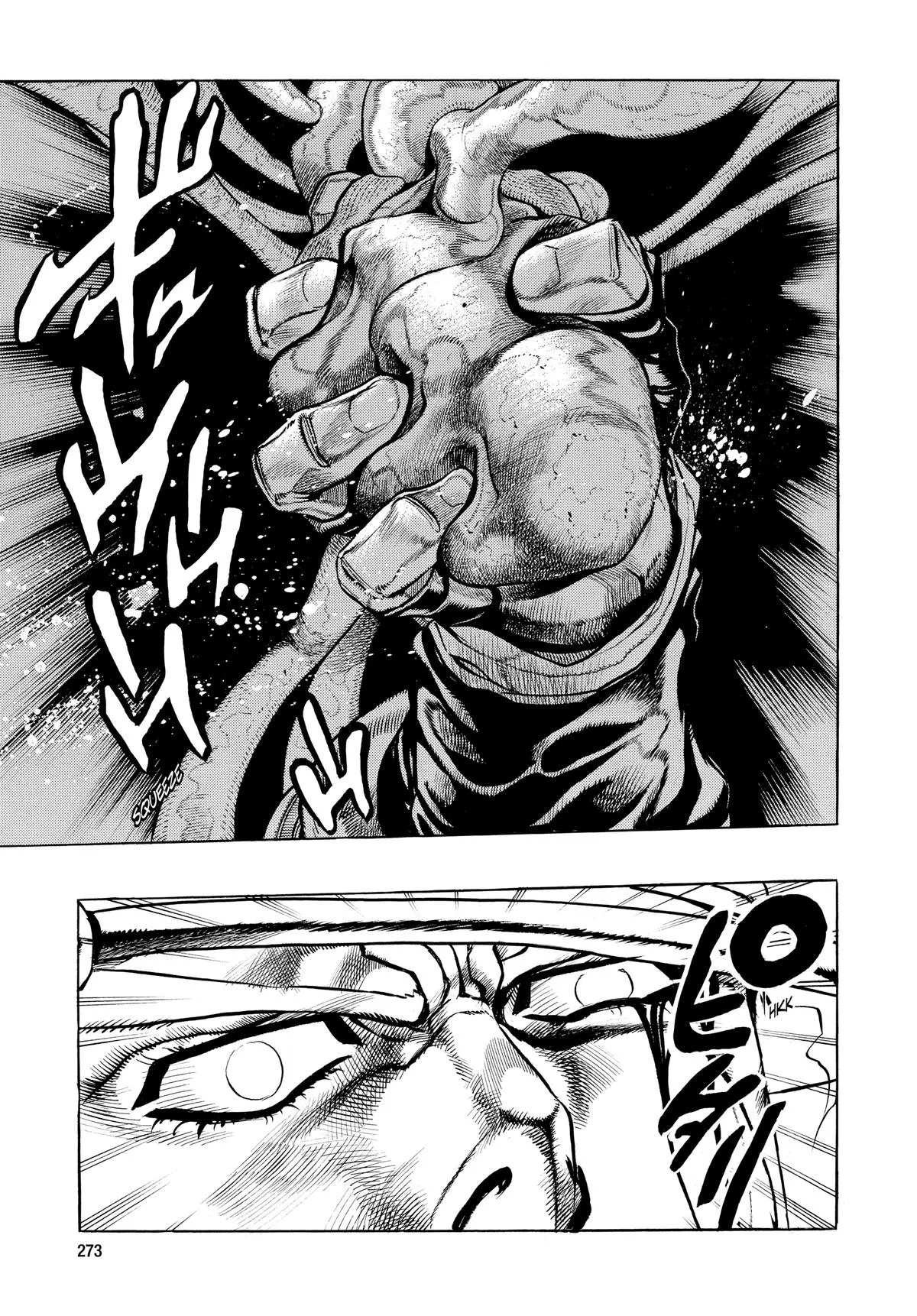 JoJo's Bizarre Adventure - Chapter 260 - Page 11