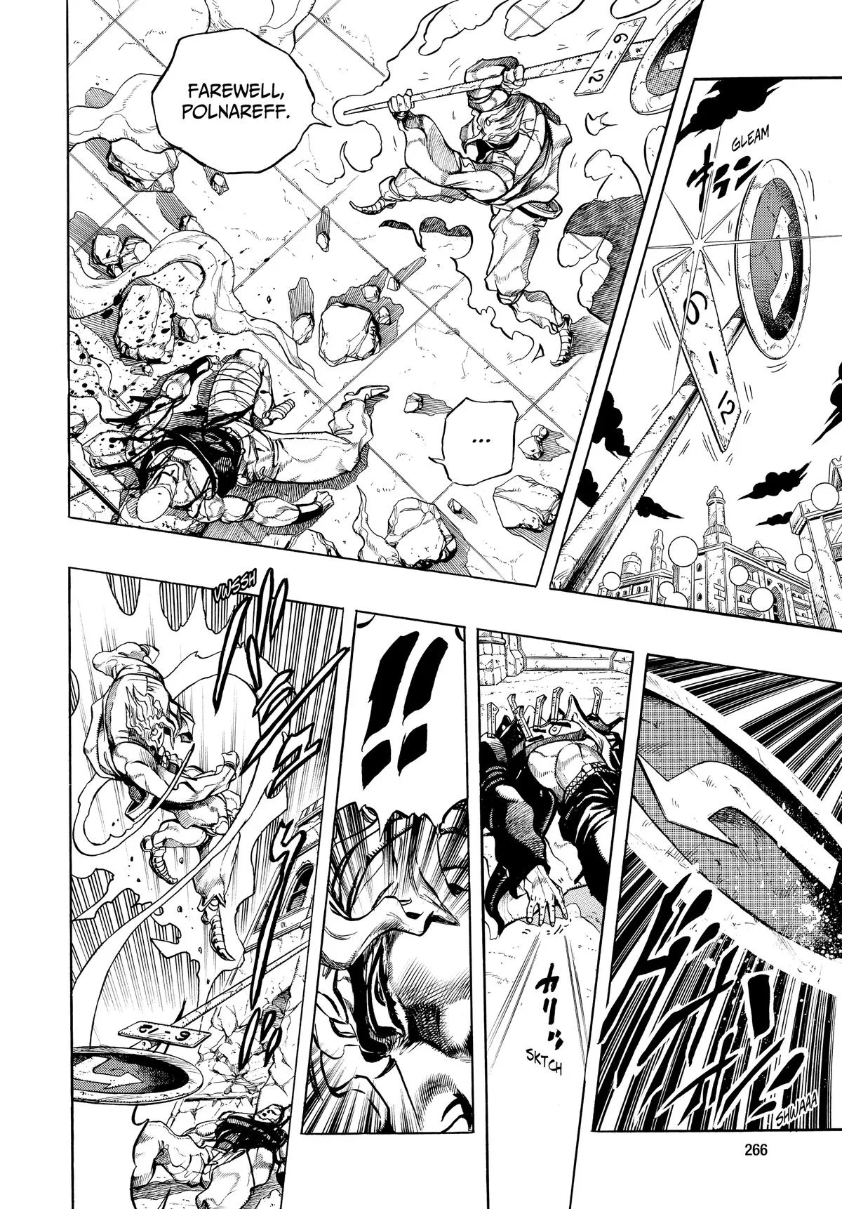 JoJo's Bizarre Adventure - Chapter 260 - Page 4