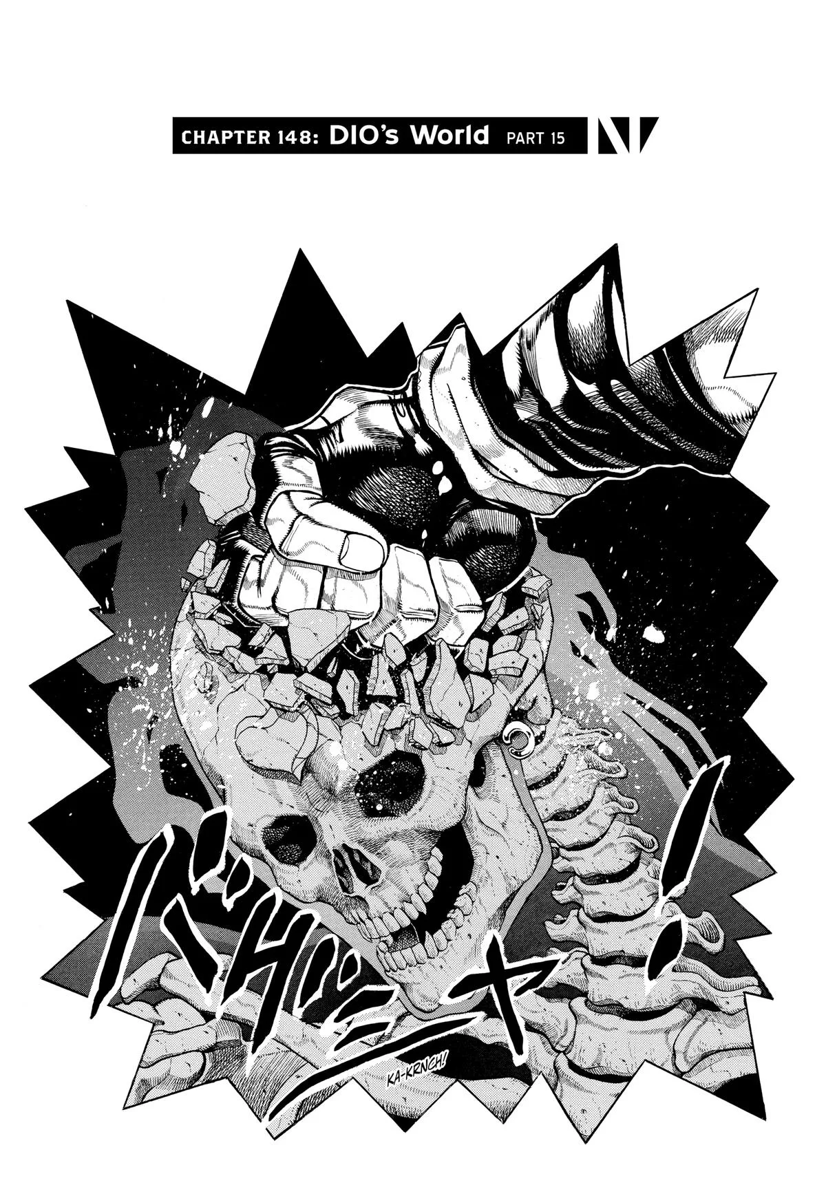 JoJo's Bizarre Adventure - Chapter 261 - Page 1