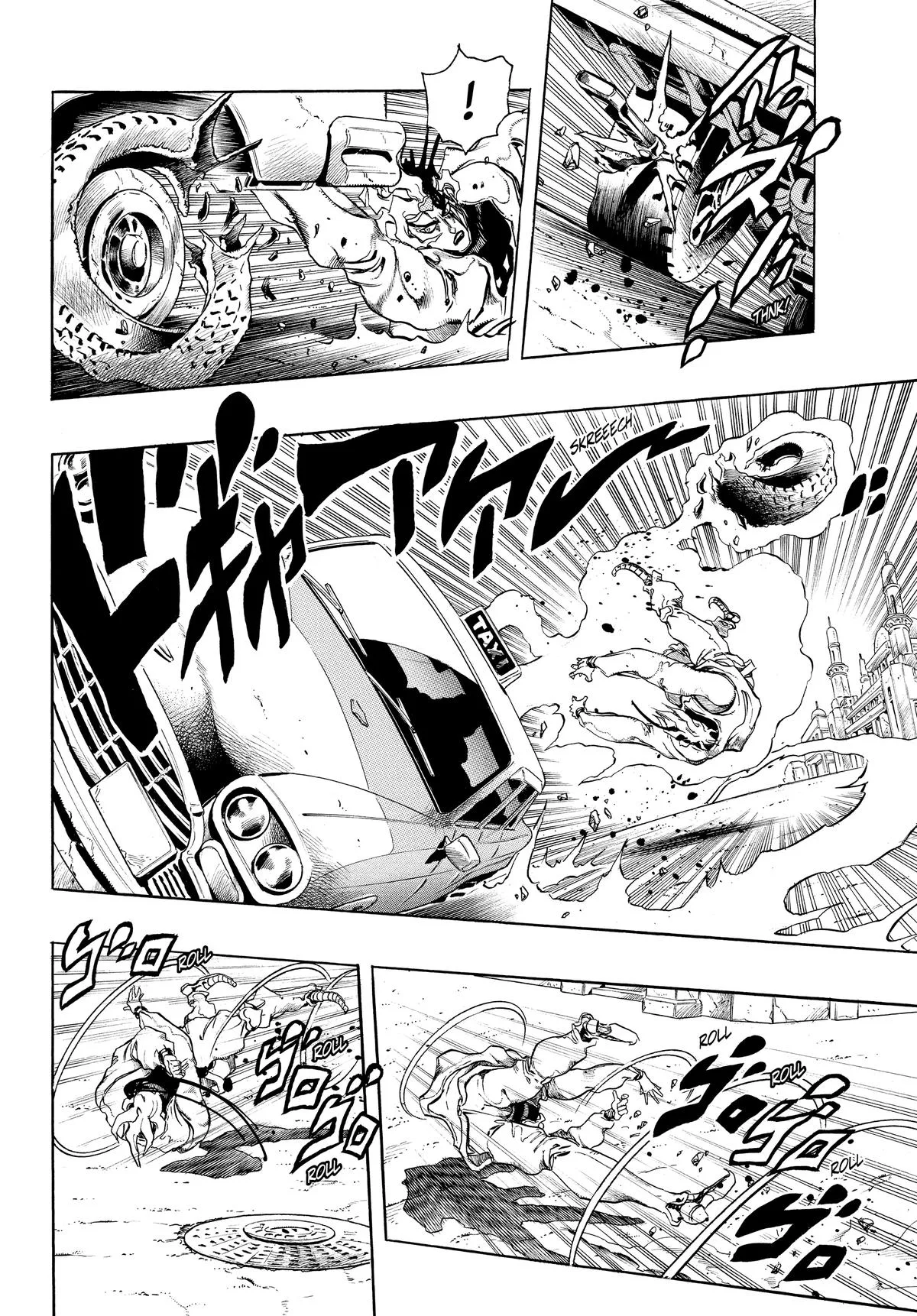 JoJo's Bizarre Adventure - Chapter 261 - Page 12