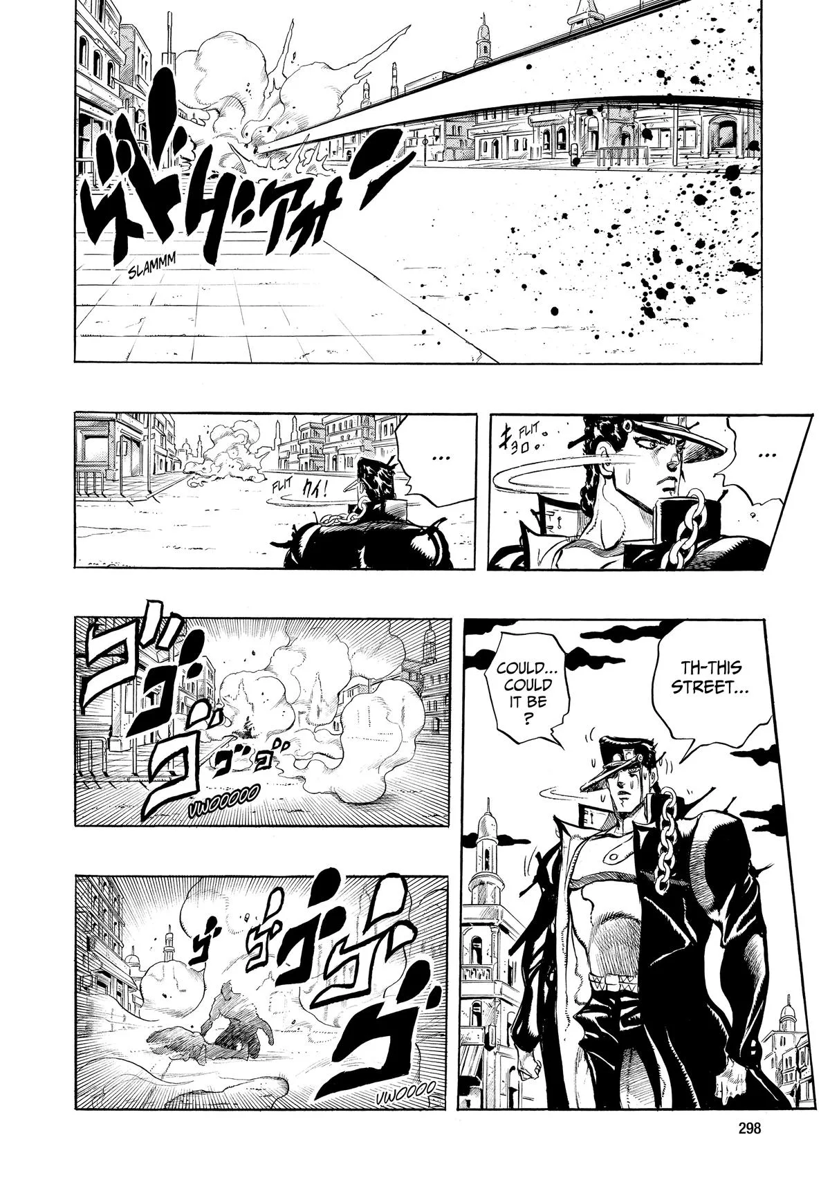 JoJo's Bizarre Adventure - Chapter 261 - Page 18