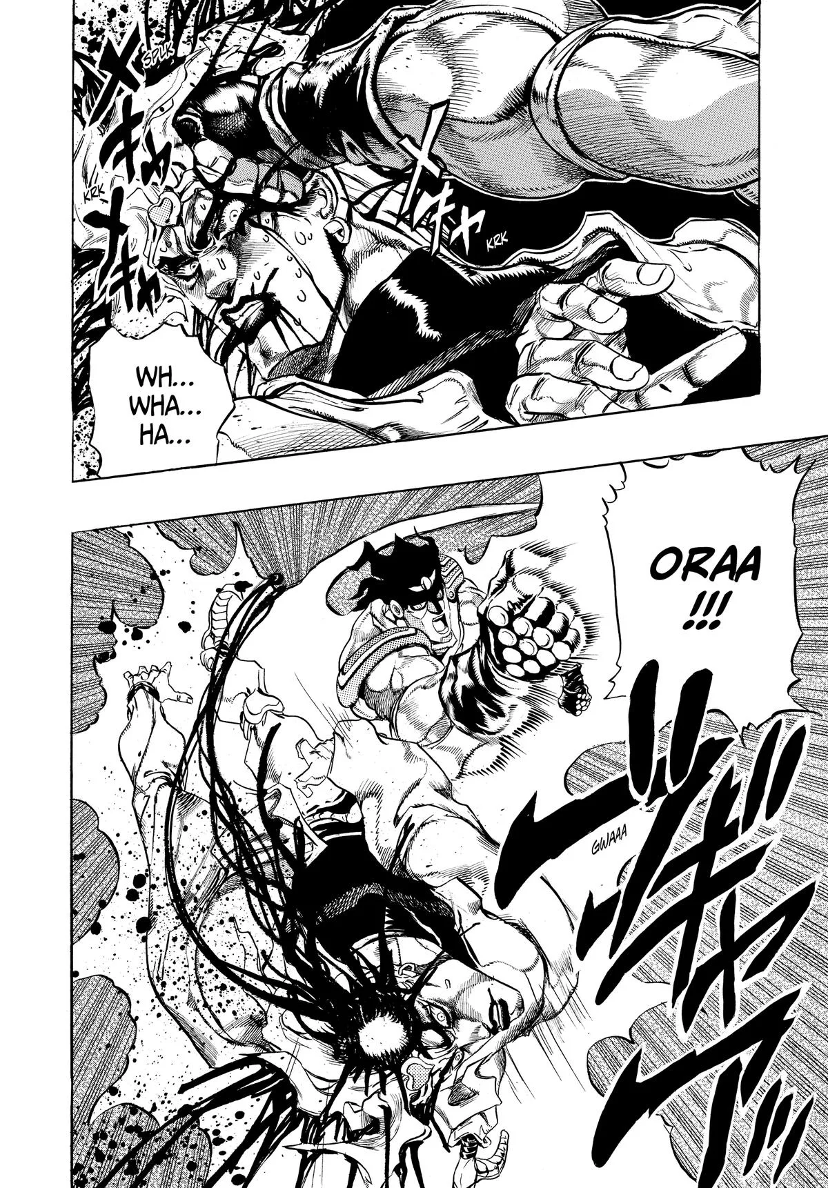 JoJo's Bizarre Adventure - Chapter 261 - Page 2