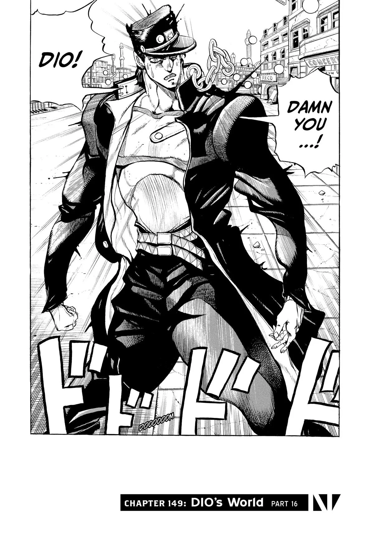 JoJo's Bizarre Adventure - Chapter 262 - Page 1