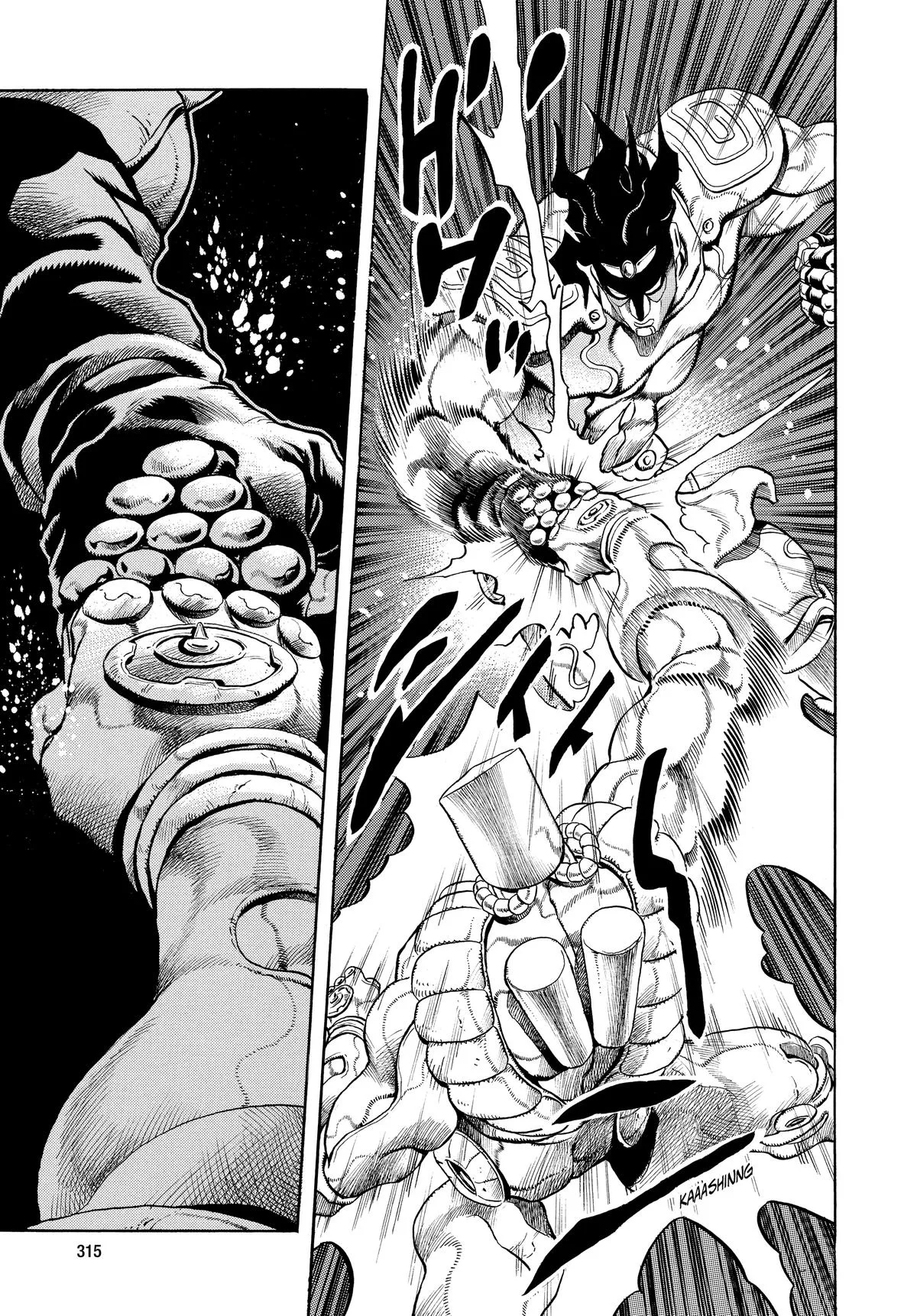 JoJo's Bizarre Adventure - Chapter 262 - Page 16