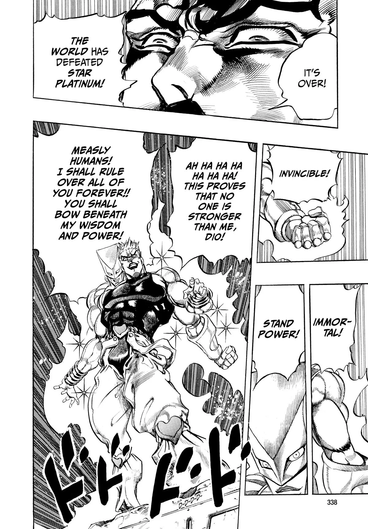 JoJo's Bizarre Adventure - Chapter 263 - Page 17
