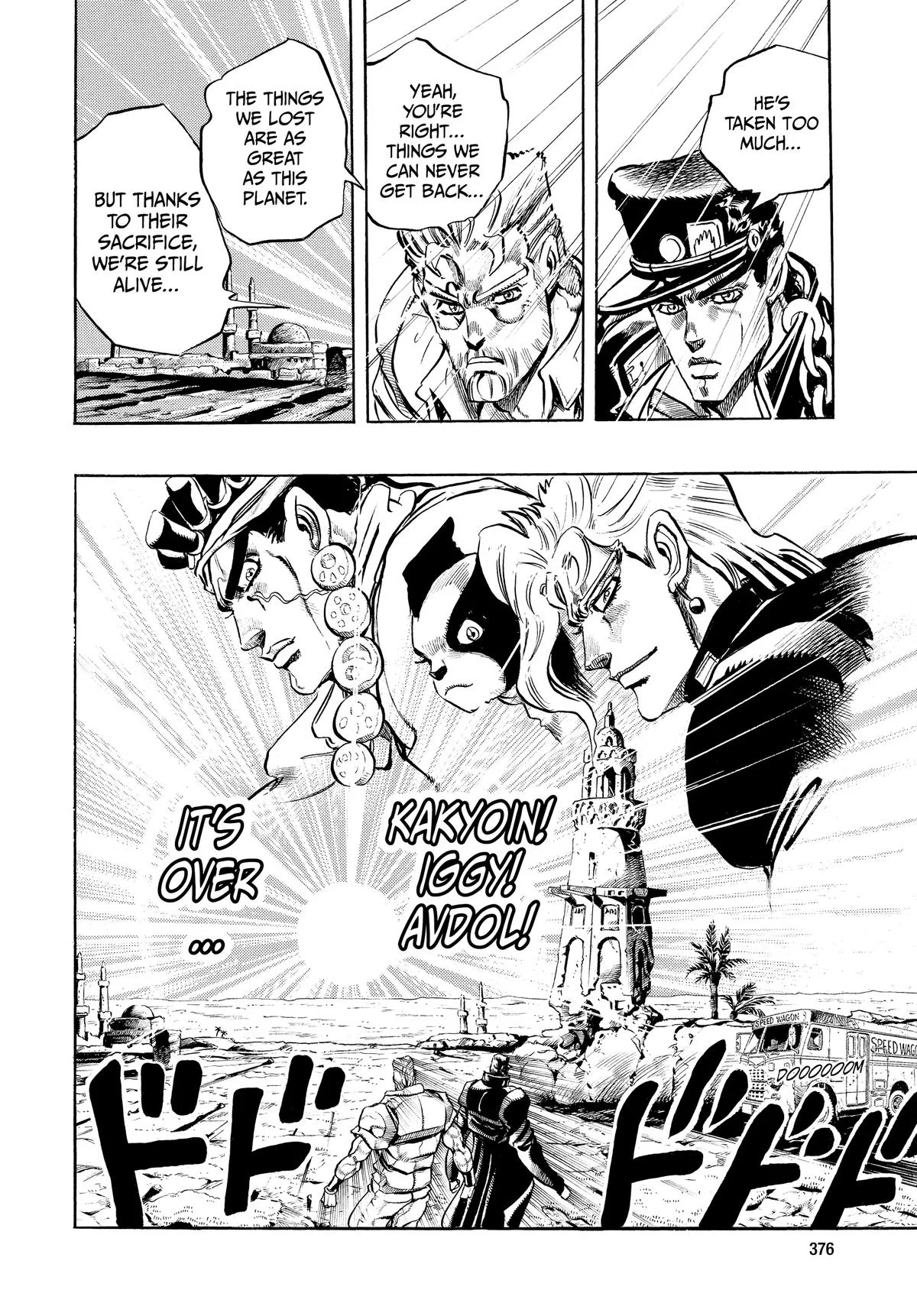 JoJo's Bizarre Adventure - Chapter 265 - Page 13