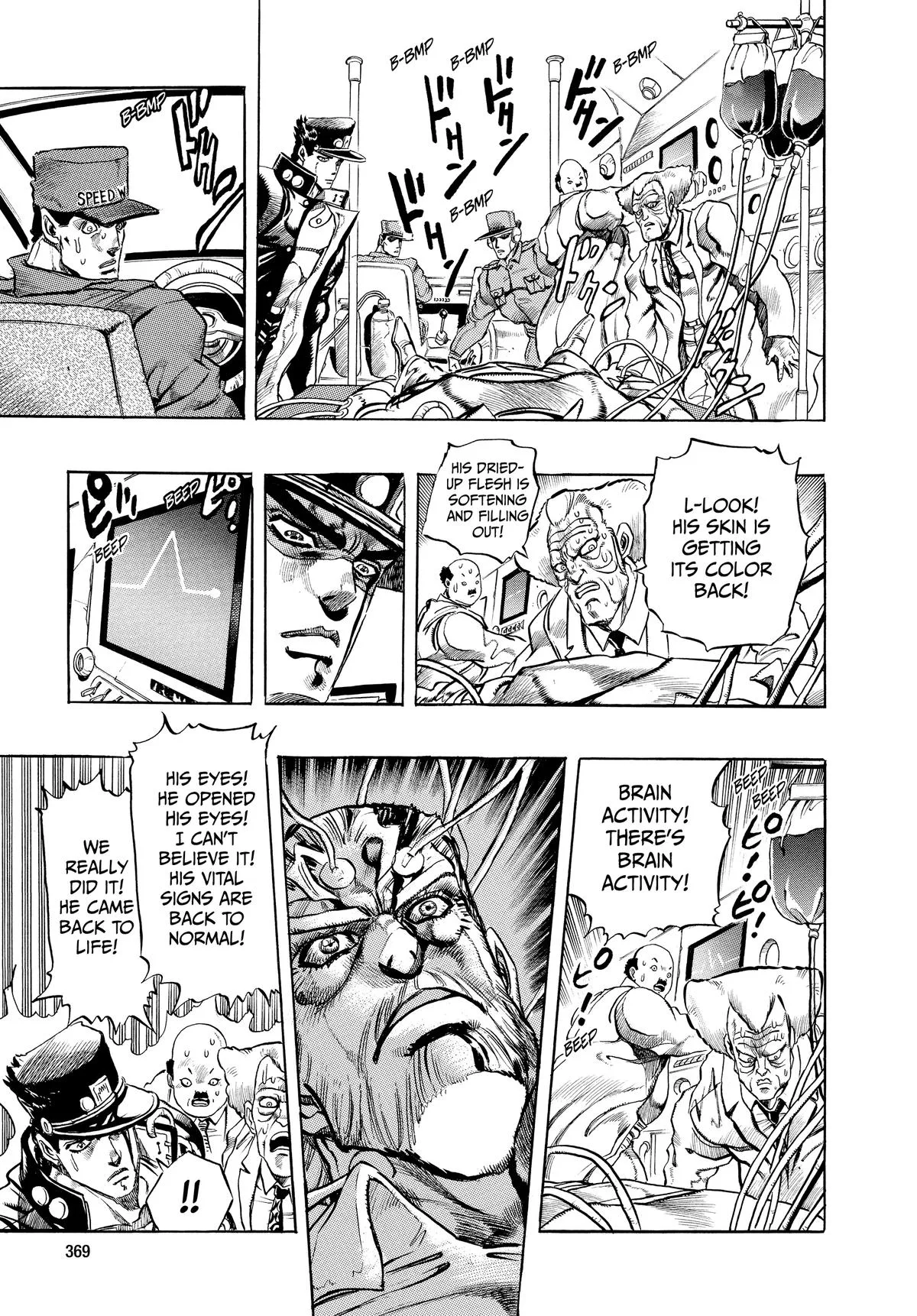 JoJo's Bizarre Adventure - Chapter 265 - Page 7