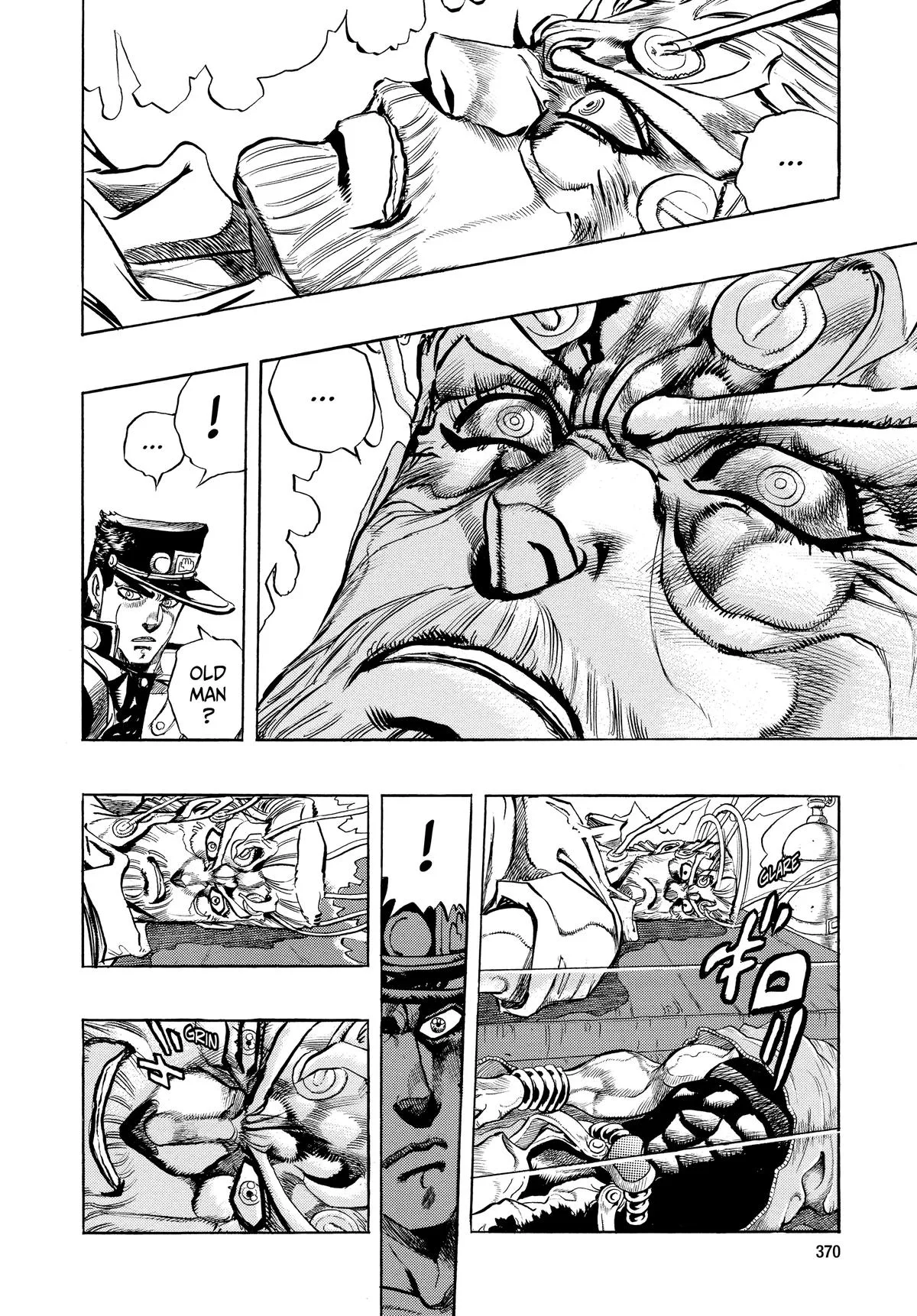 JoJo's Bizarre Adventure - Chapter 265 - Page 8