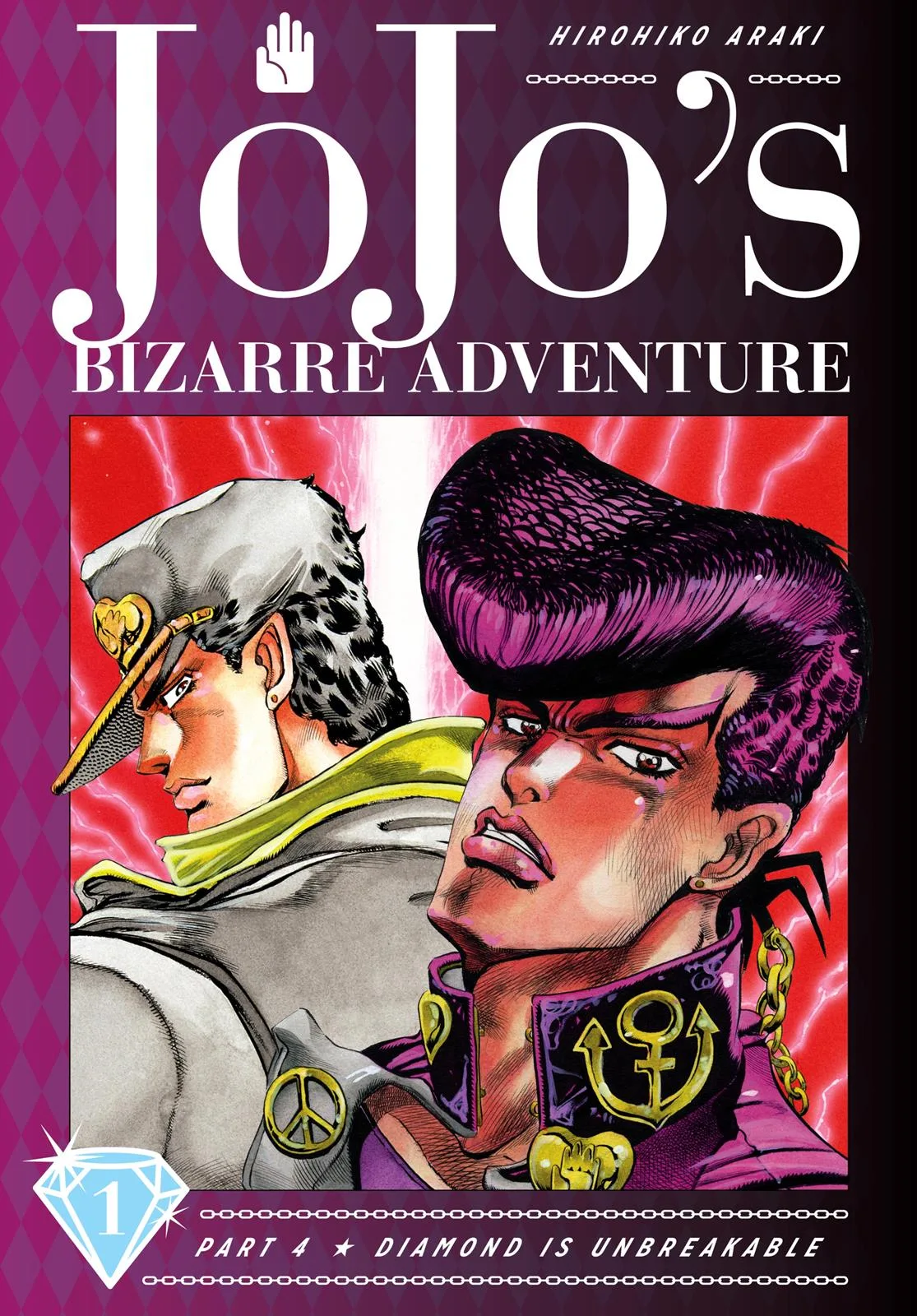 JoJo's Bizarre Adventure - Chapter 266 - Page 1
