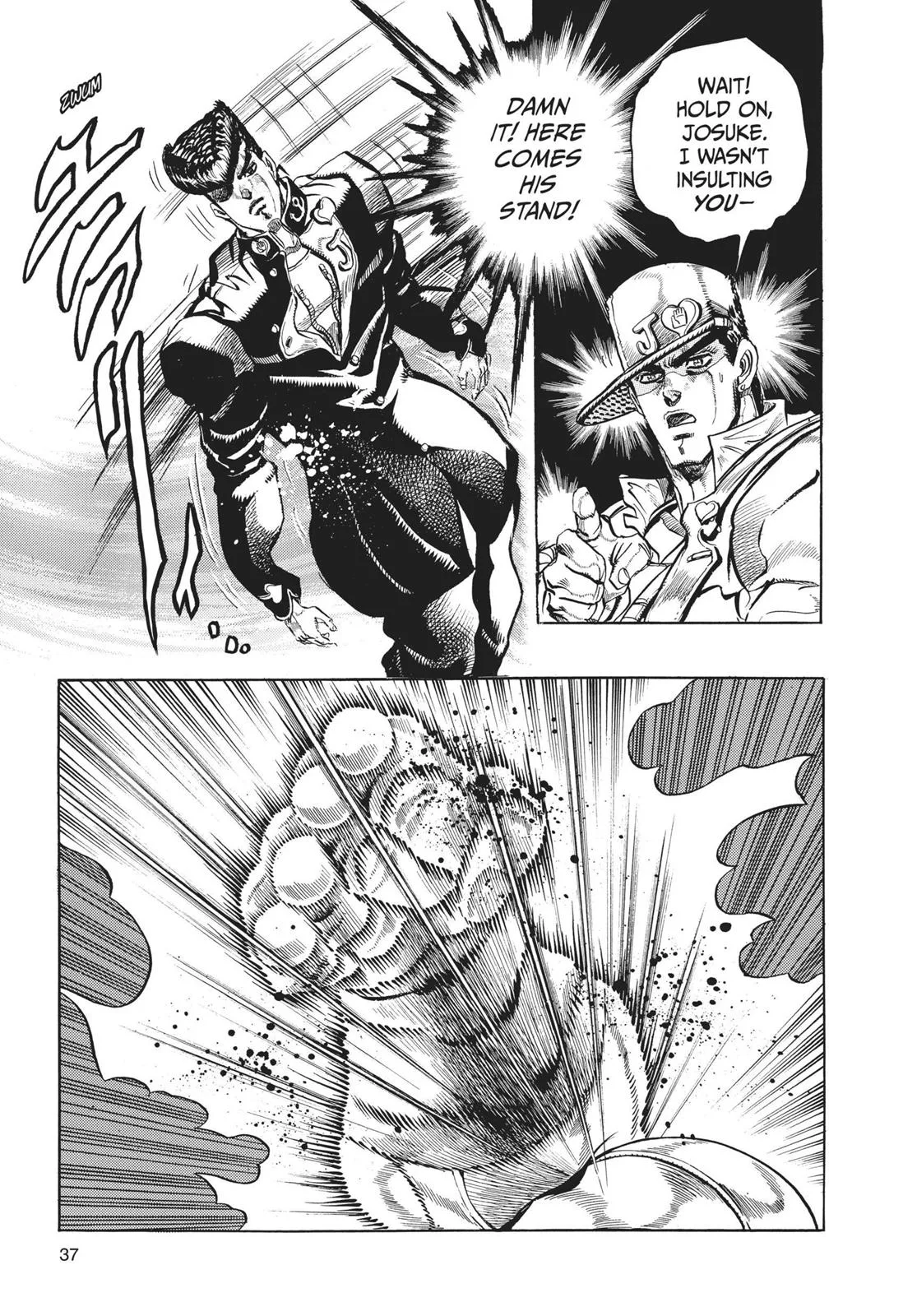 JoJo's Bizarre Adventure - Chapter 267 - Page 11