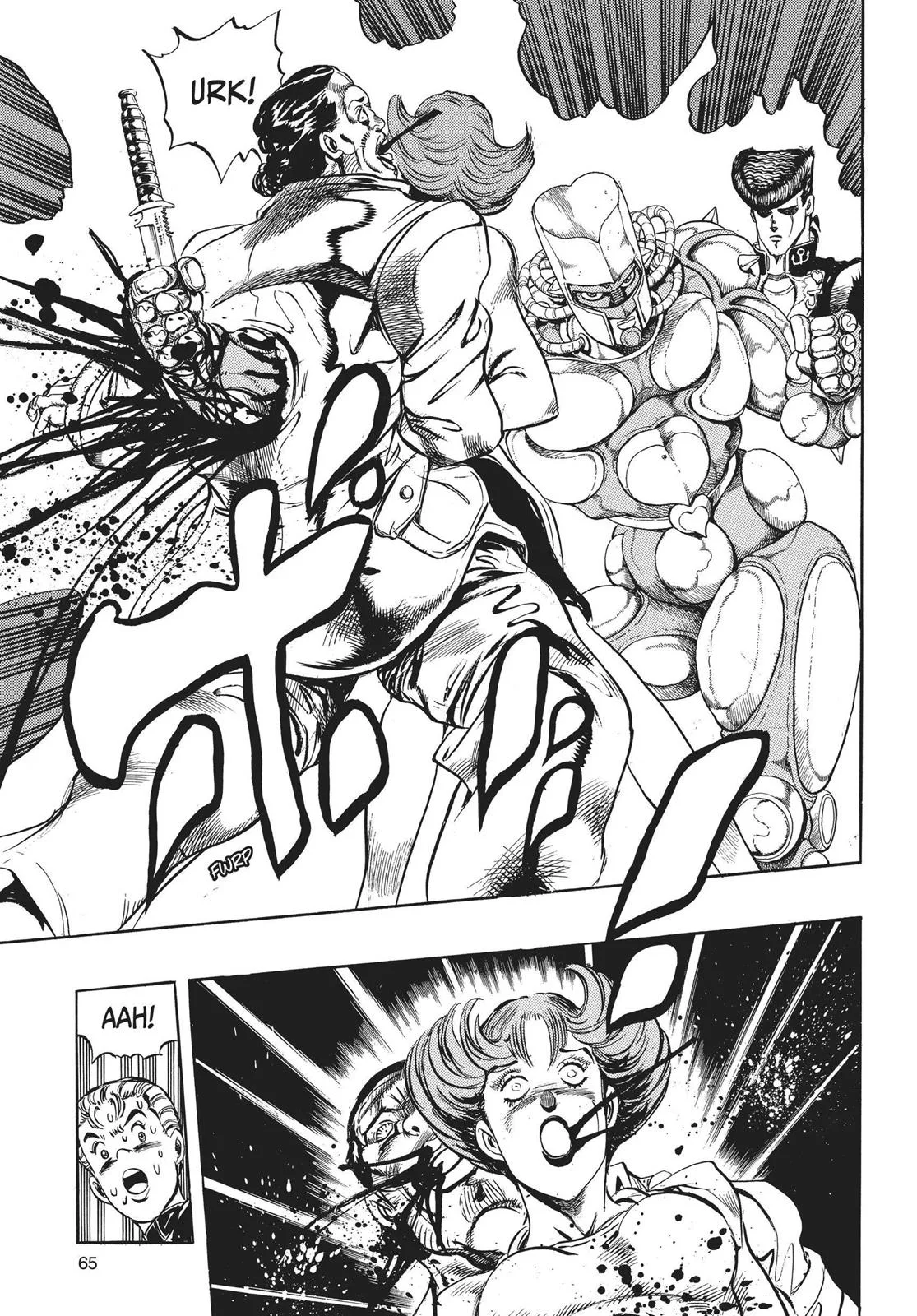 JoJo's Bizarre Adventure - Chapter 268 - Page 17