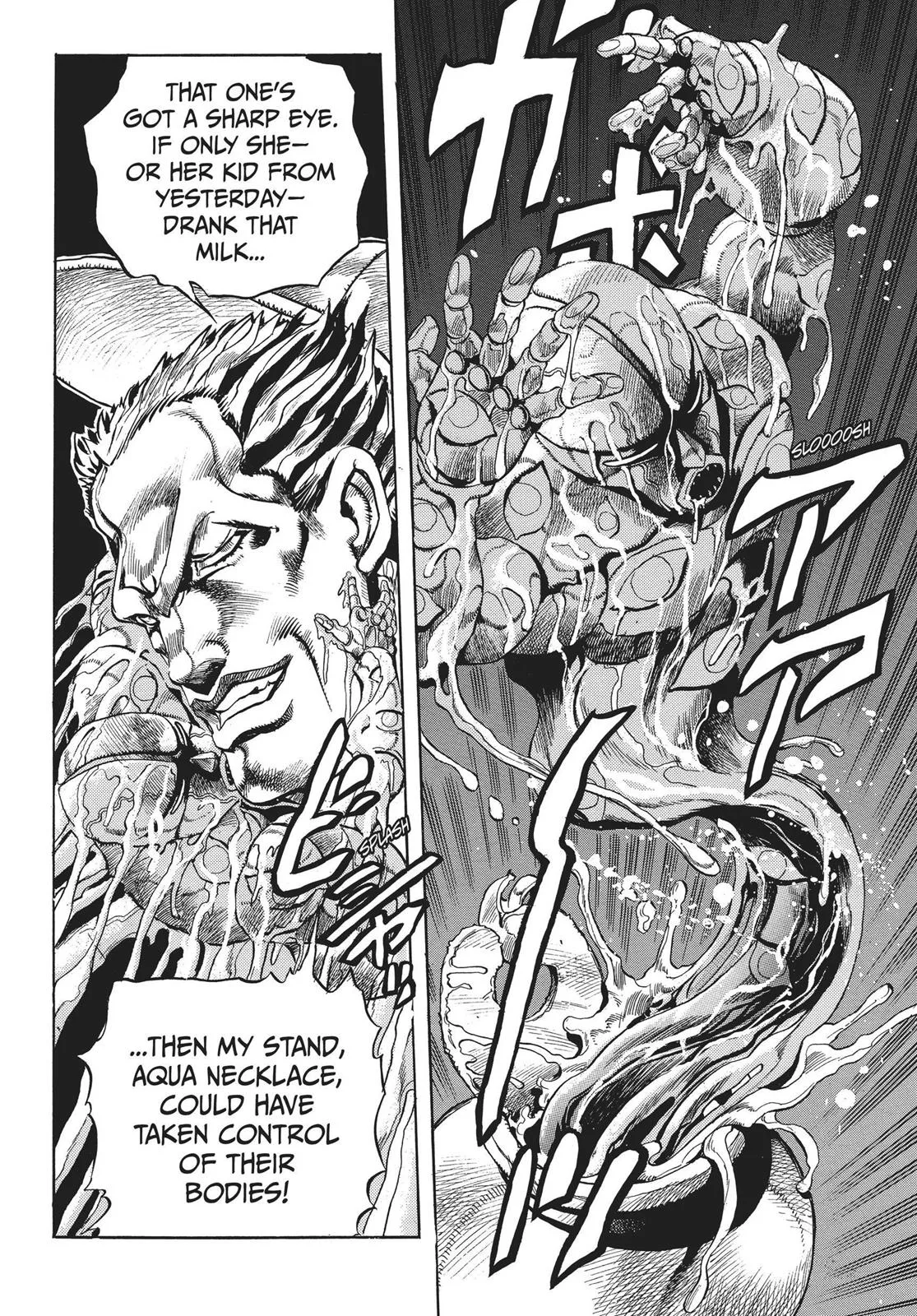 JoJo's Bizarre Adventure - Chapter 269 - Page 6