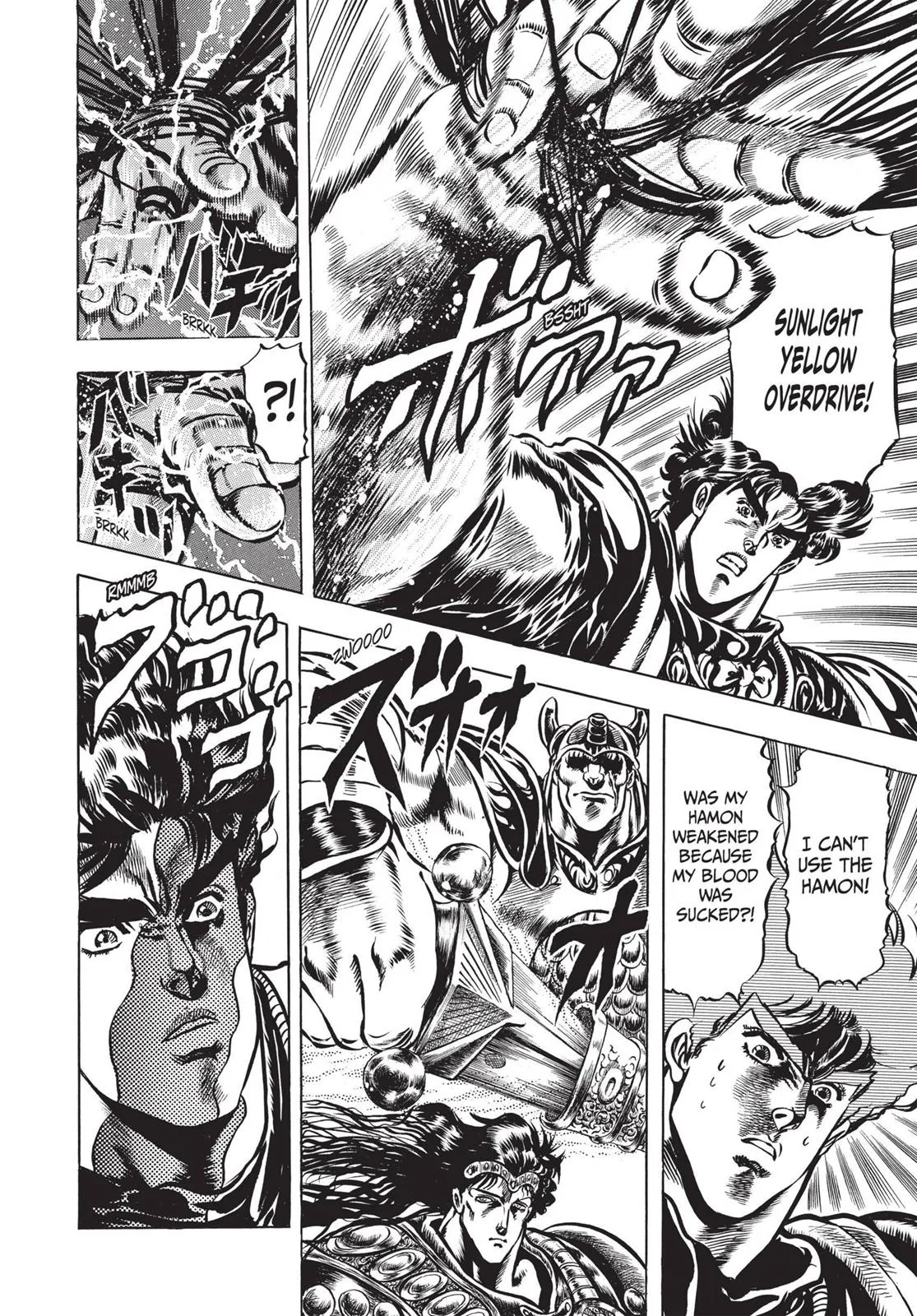 JoJo's Bizarre Adventure - Chapter 27 - Page 3