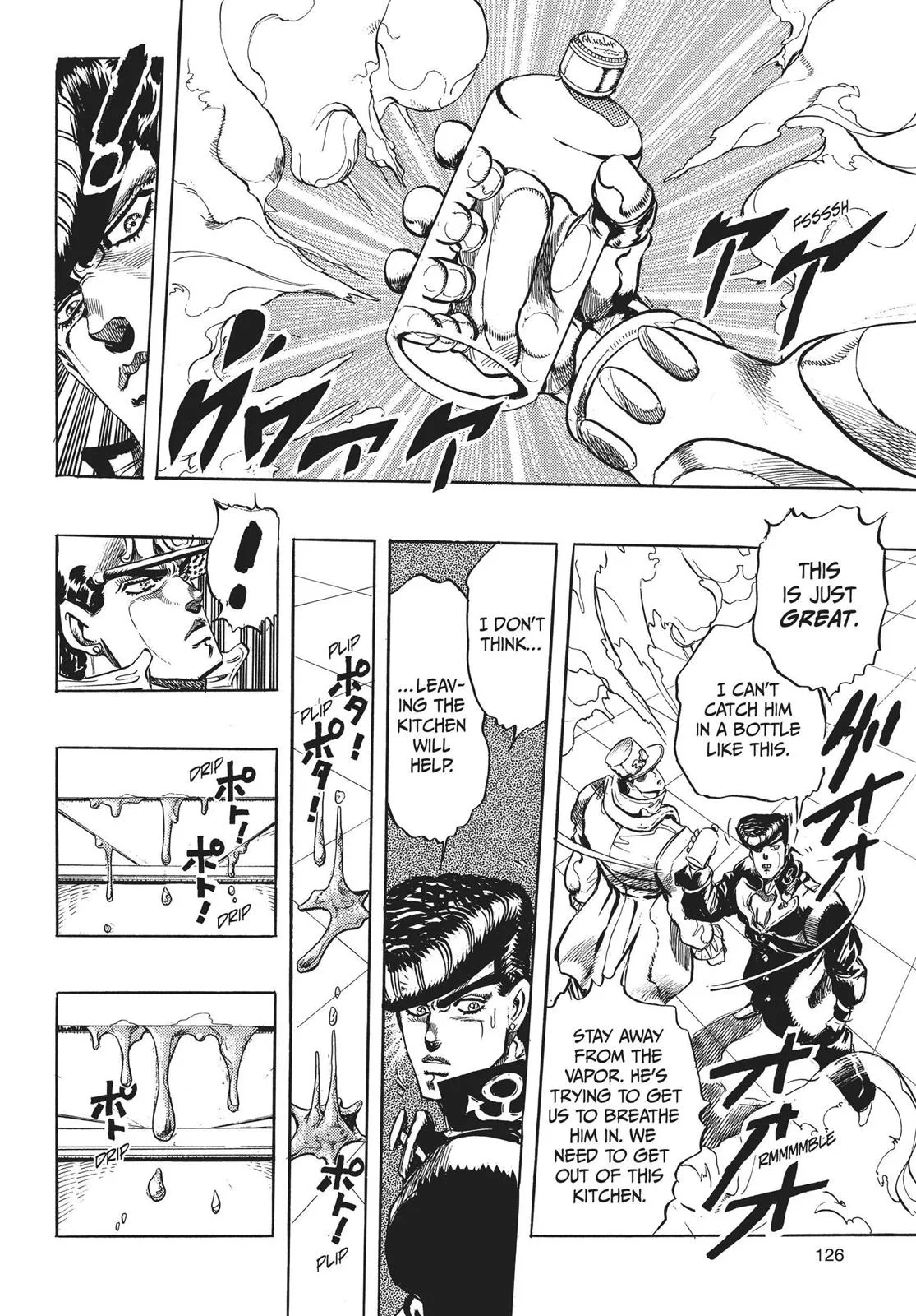JoJo's Bizarre Adventure - Chapter 271 - Page 17