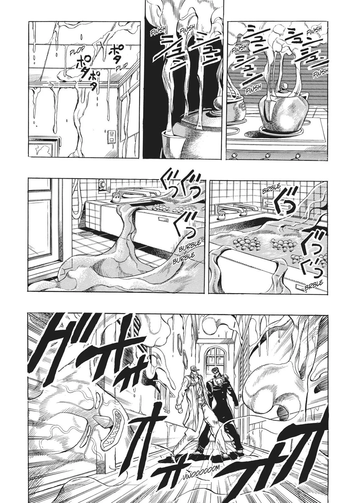 JoJo's Bizarre Adventure - Chapter 272 - Page 2