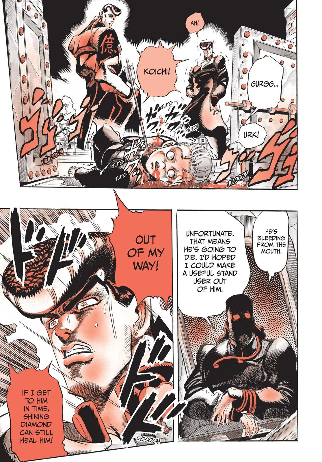 JoJo's Bizarre Adventure - Chapter 274 - Page 17
