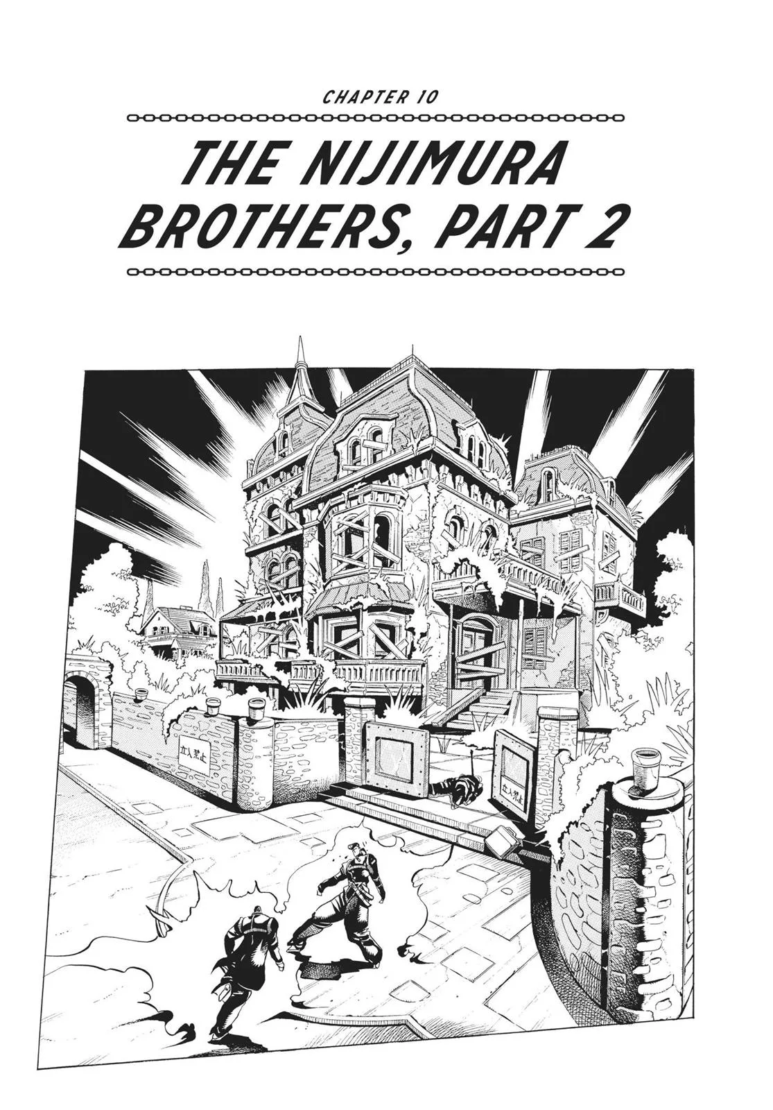 JoJo's Bizarre Adventure - Chapter 275 - Page 1