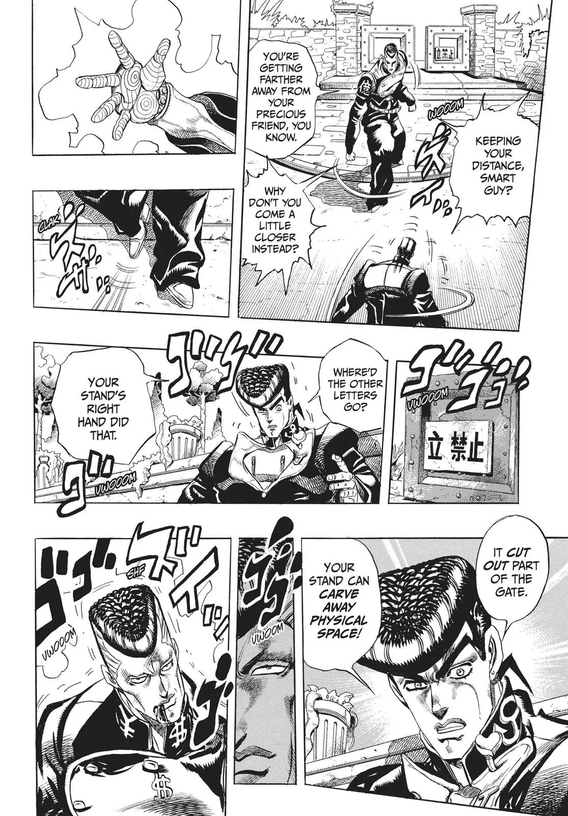 JoJo's Bizarre Adventure - Chapter 275 - Page 14