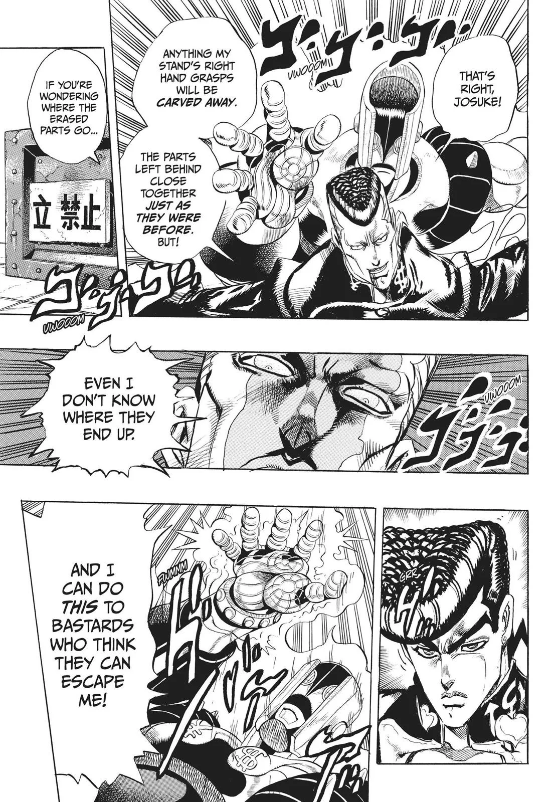 JoJo's Bizarre Adventure - Chapter 275 - Page 15