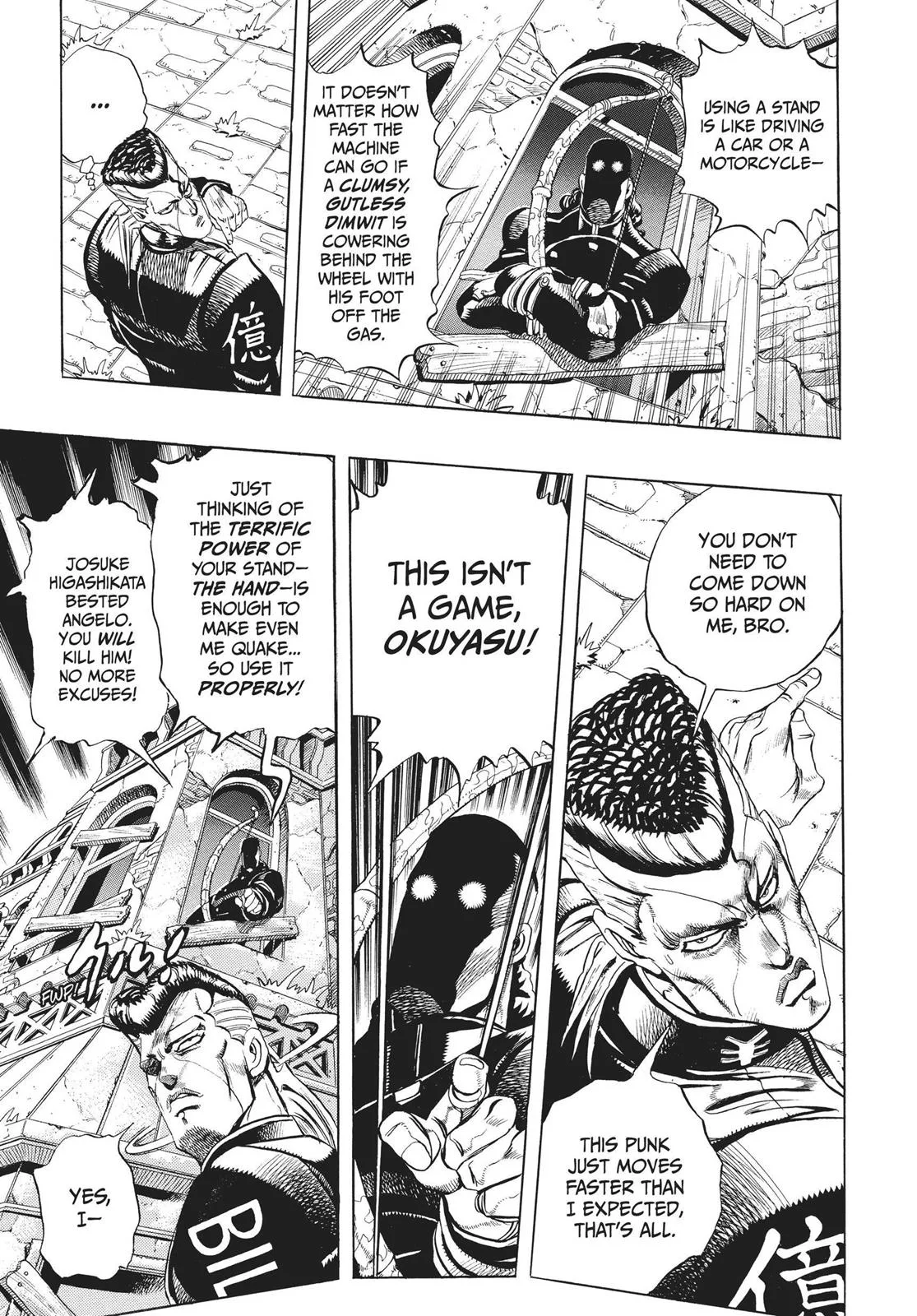 JoJo's Bizarre Adventure - Chapter 275 - Page 3