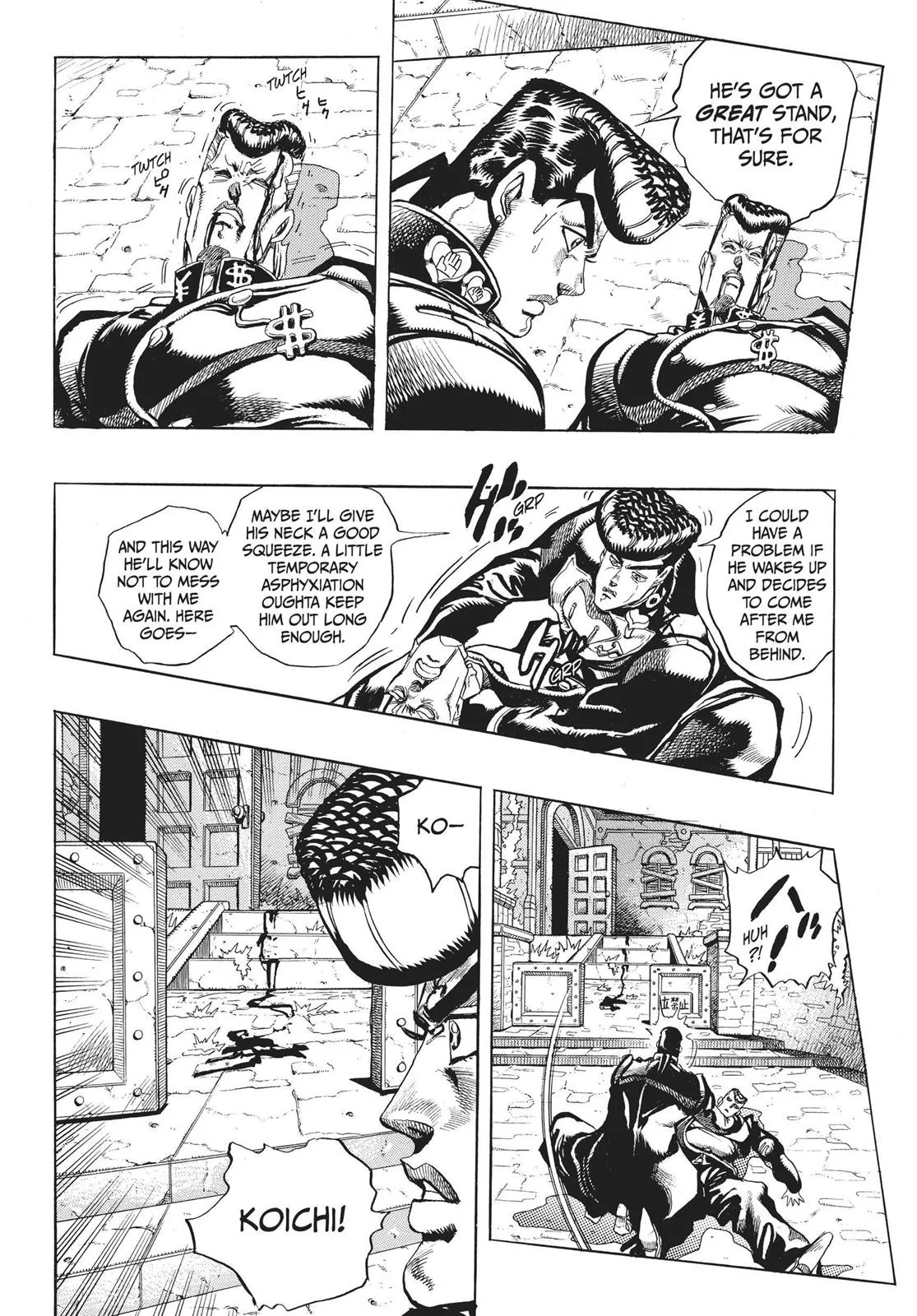 JoJo's Bizarre Adventure - Chapter 276 - Page 8