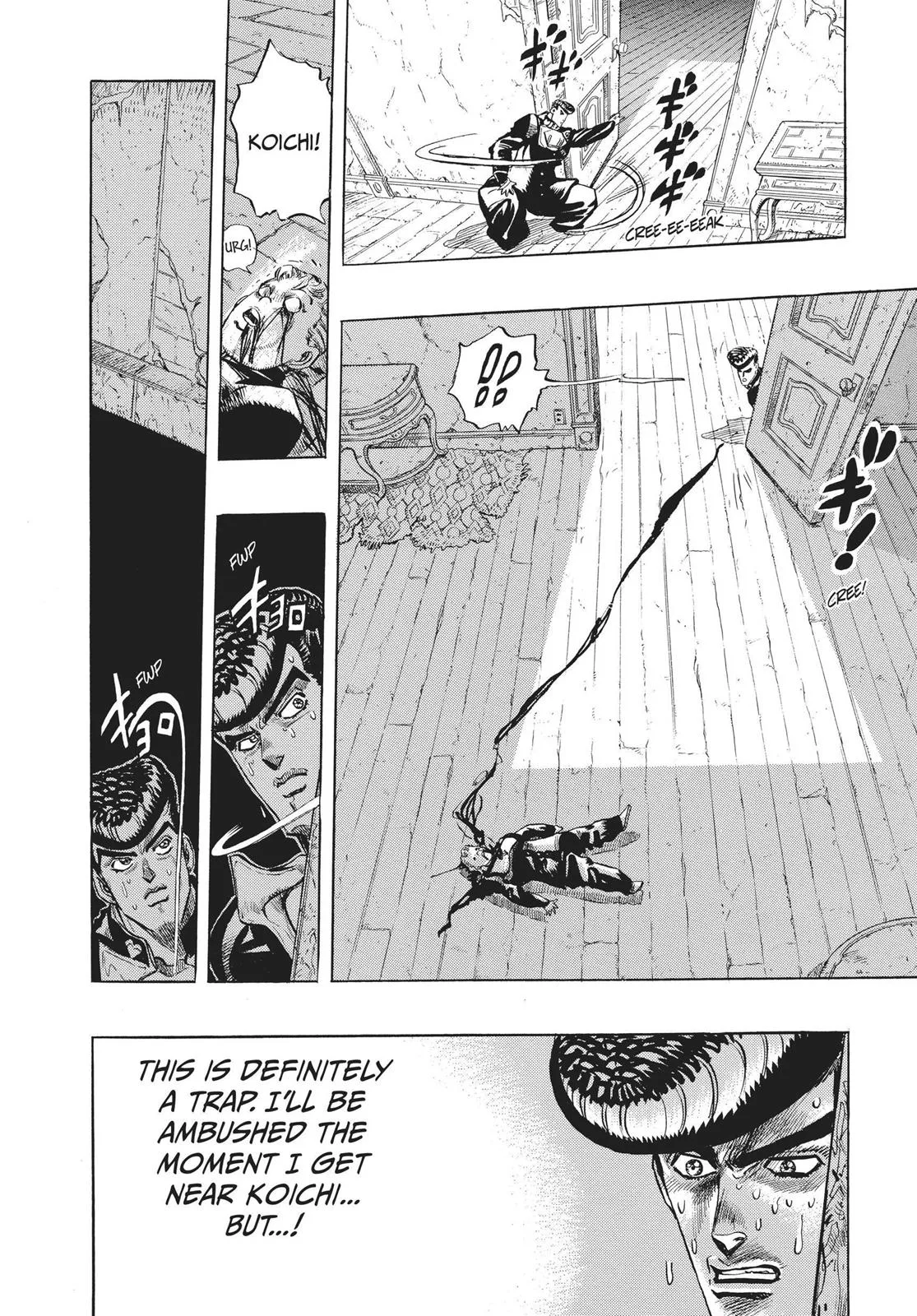 JoJo's Bizarre Adventure - Chapter 277 - Page 16