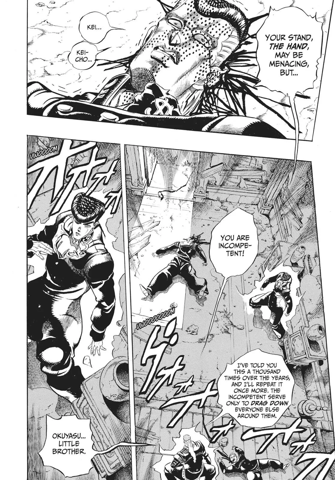 JoJo's Bizarre Adventure - Chapter 277 - Page 2