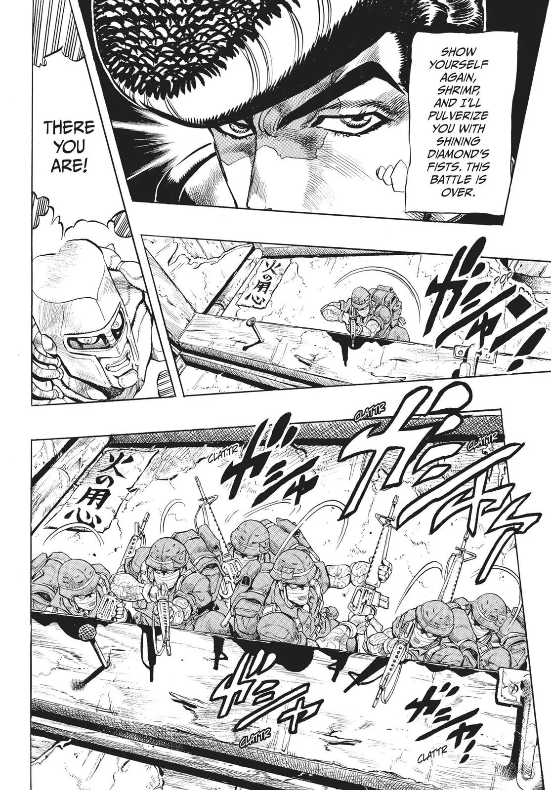 JoJo's Bizarre Adventure - Chapter 278 - Page 6