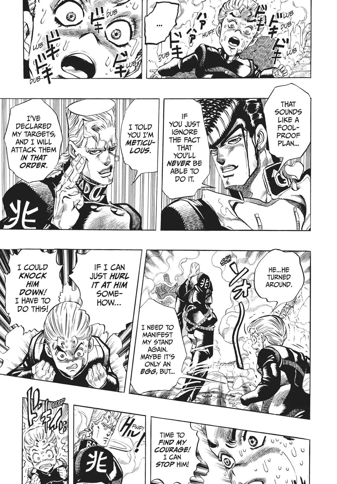JoJo's Bizarre Adventure - Chapter 280 - Page 5