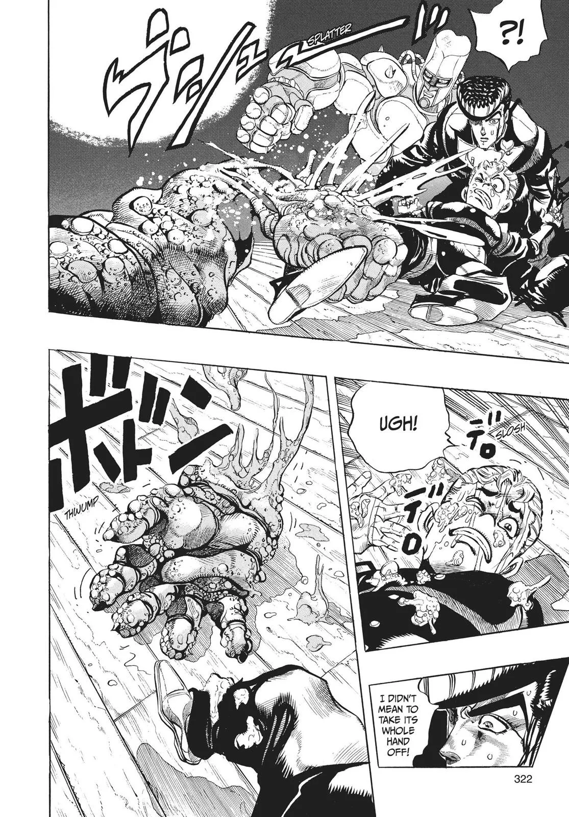 JoJo's Bizarre Adventure - Chapter 281 - Page 12
