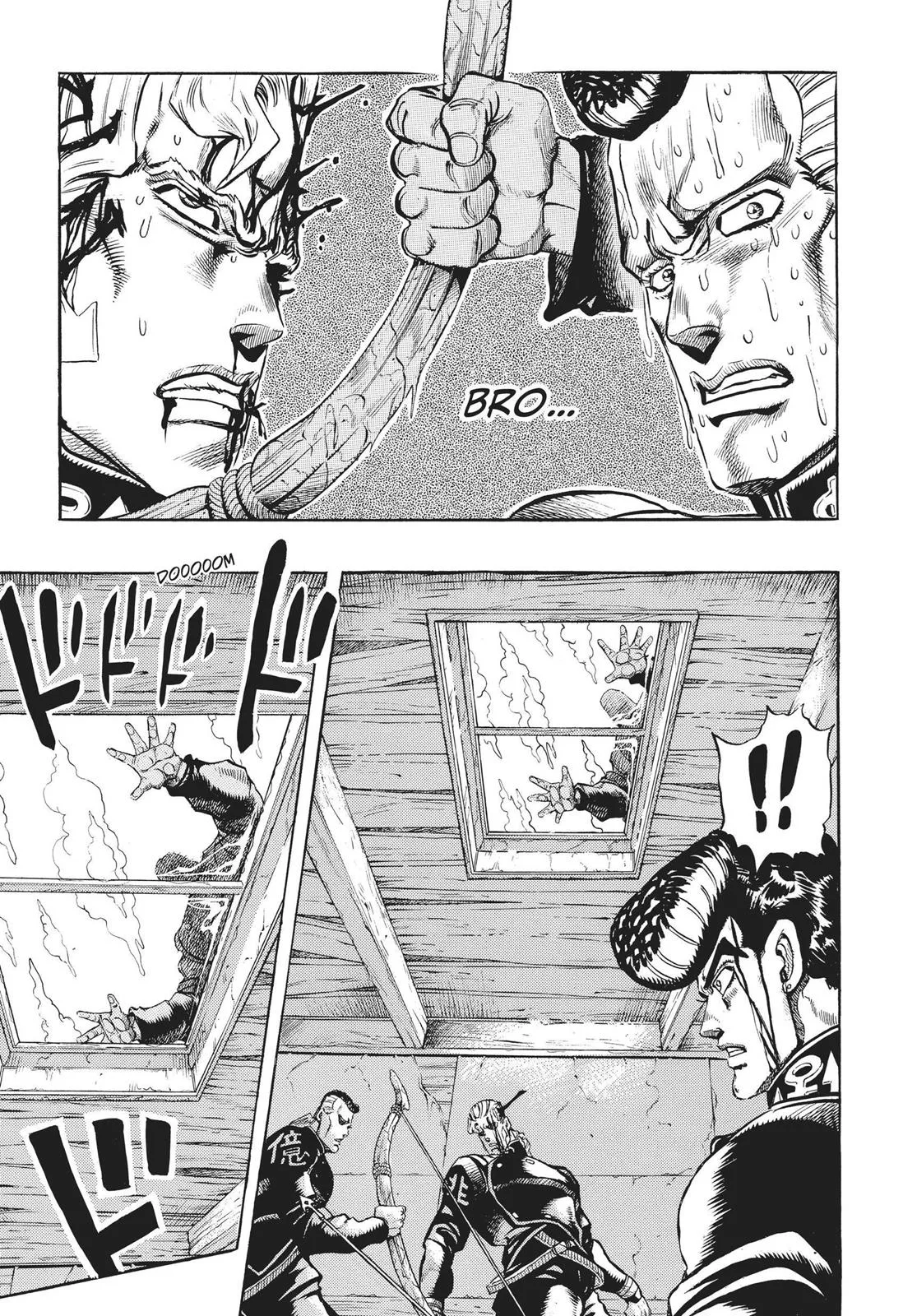 JoJo's Bizarre Adventure - Chapter 283 - Page 5