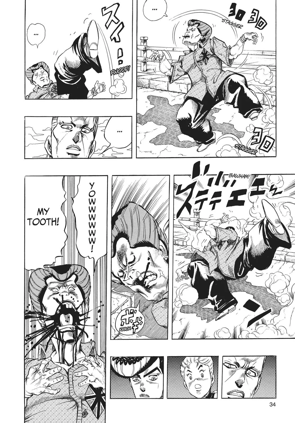 JoJo's Bizarre Adventure - Chapter 285 - Page 12