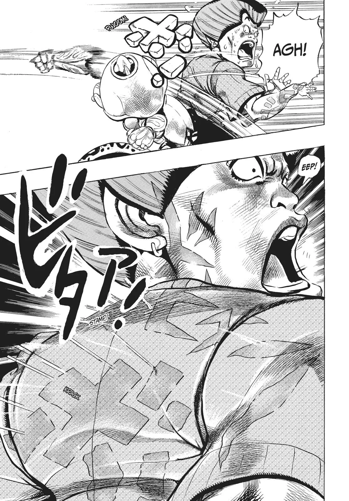 JoJo's Bizarre Adventure - Chapter 287 - Page 17