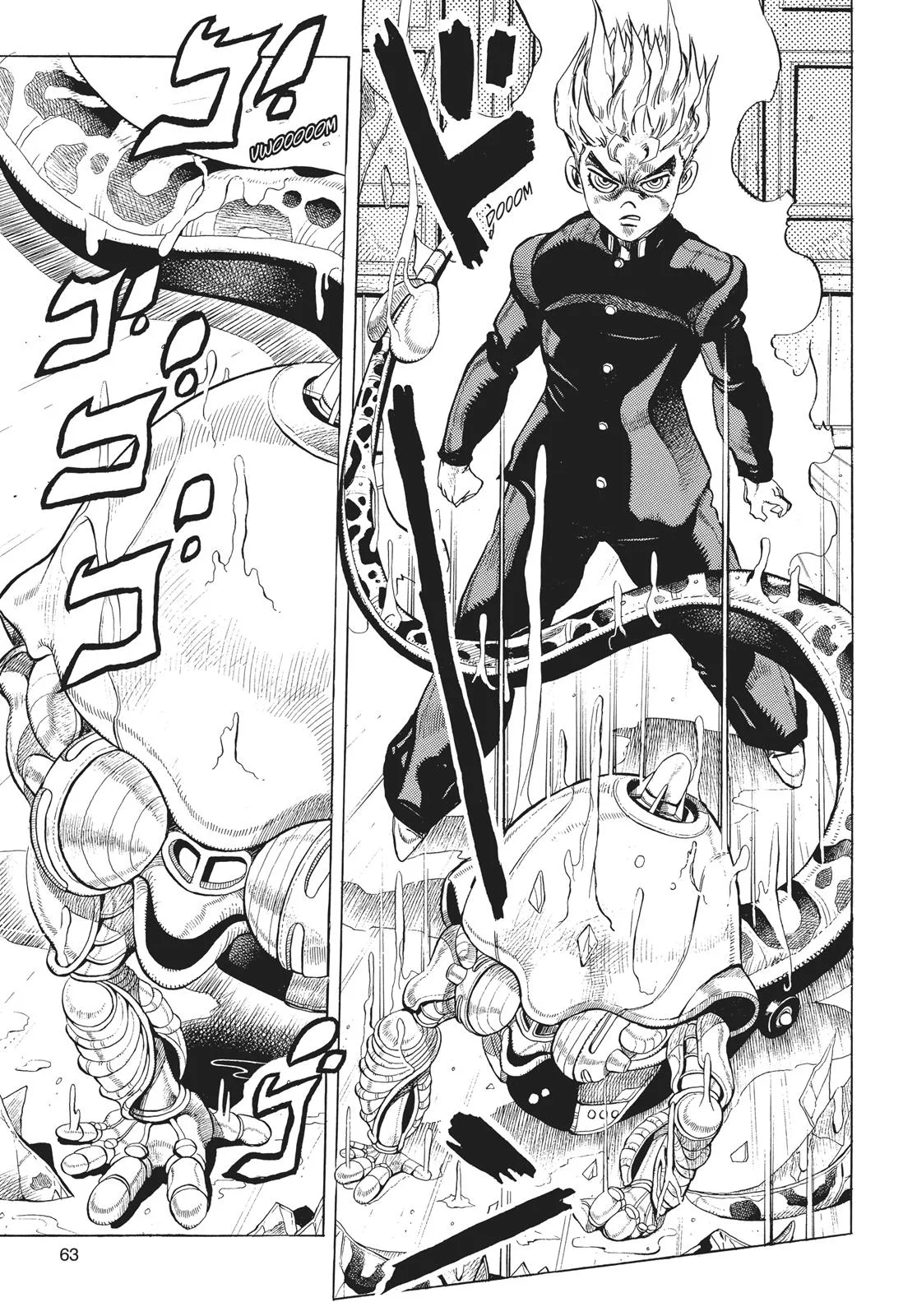 JoJo's Bizarre Adventure - Chapter 287 - Page 3