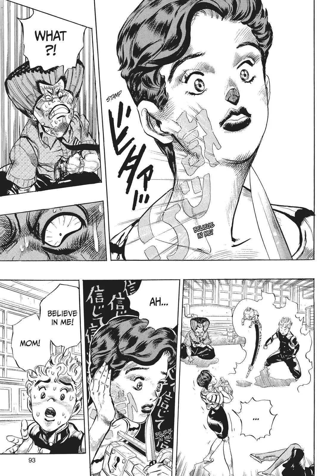 JoJo's Bizarre Adventure - Chapter 288 - Page 13