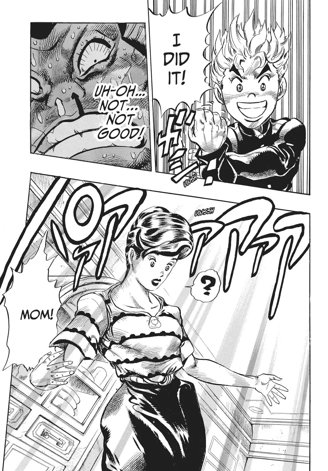 JoJo's Bizarre Adventure - Chapter 288 - Page 15