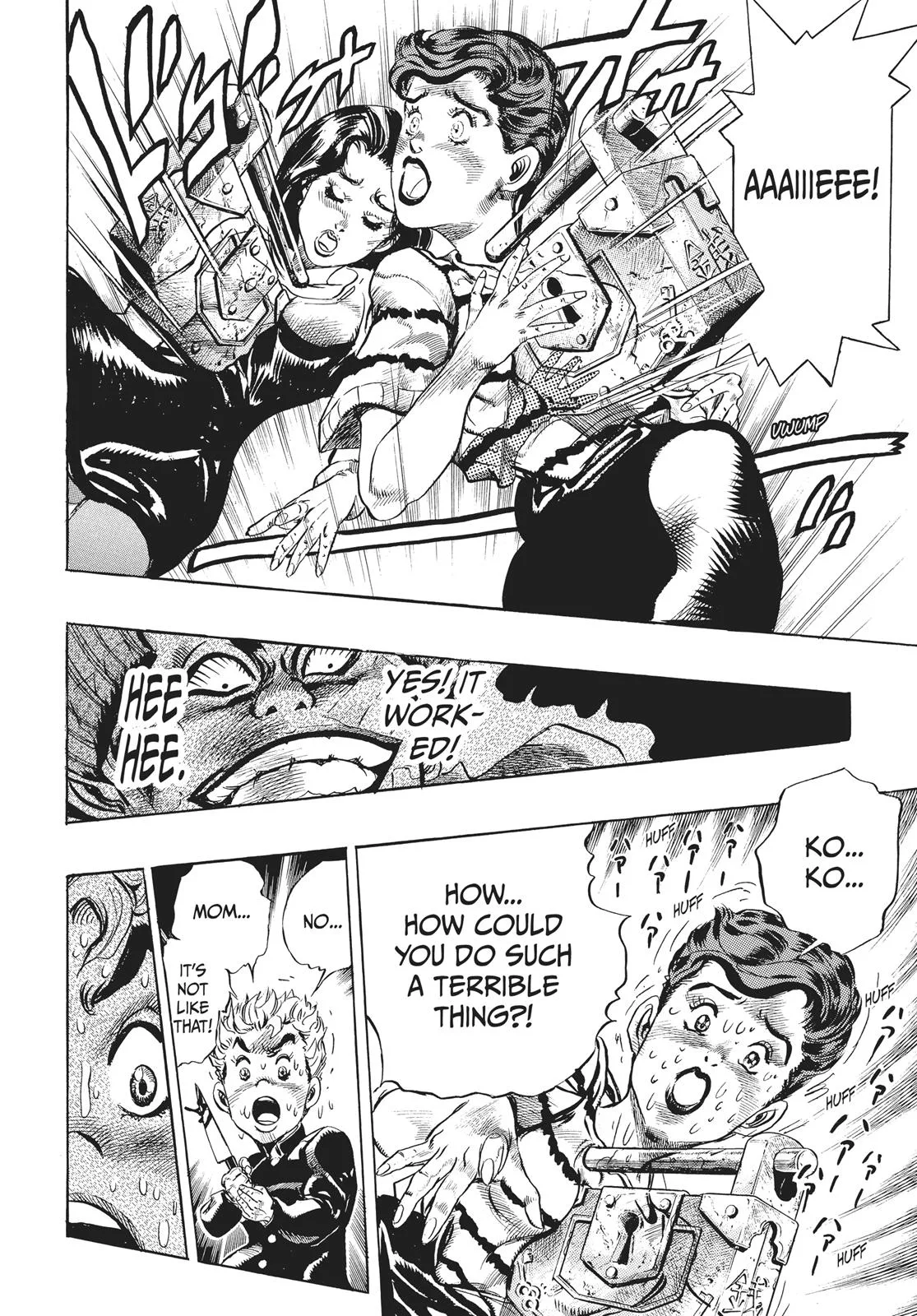 JoJo's Bizarre Adventure - Chapter 288 - Page 8