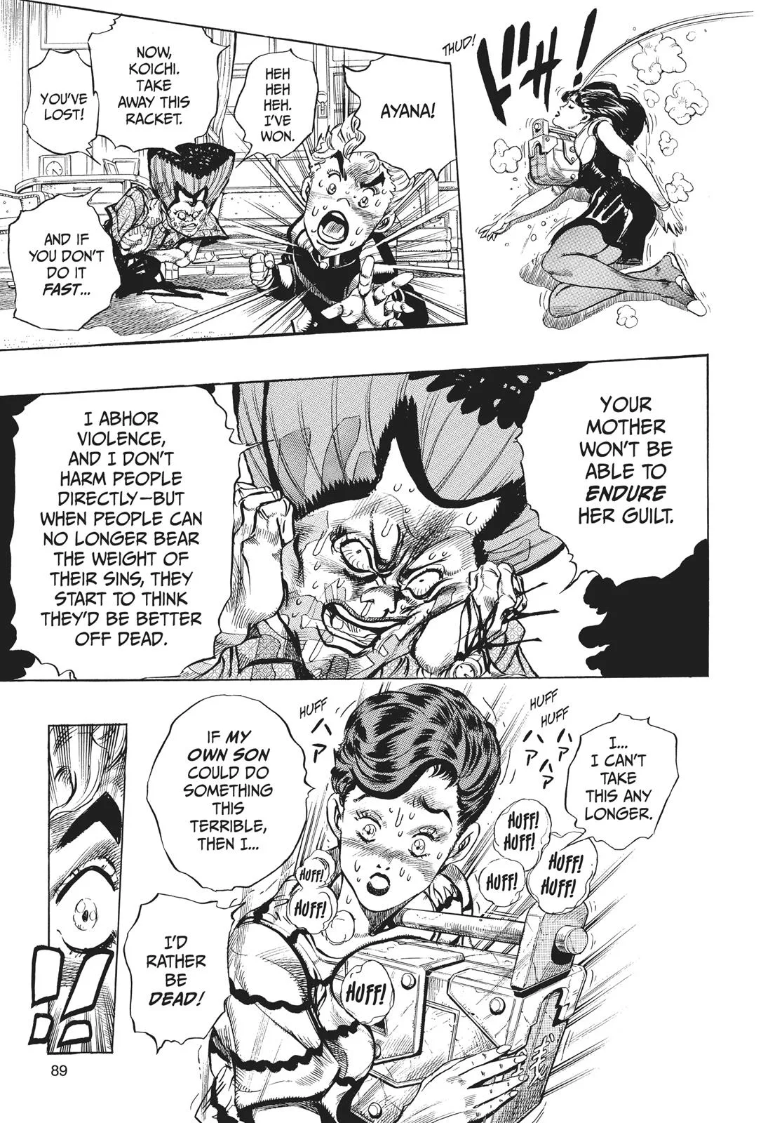 JoJo's Bizarre Adventure - Chapter 288 - Page 9