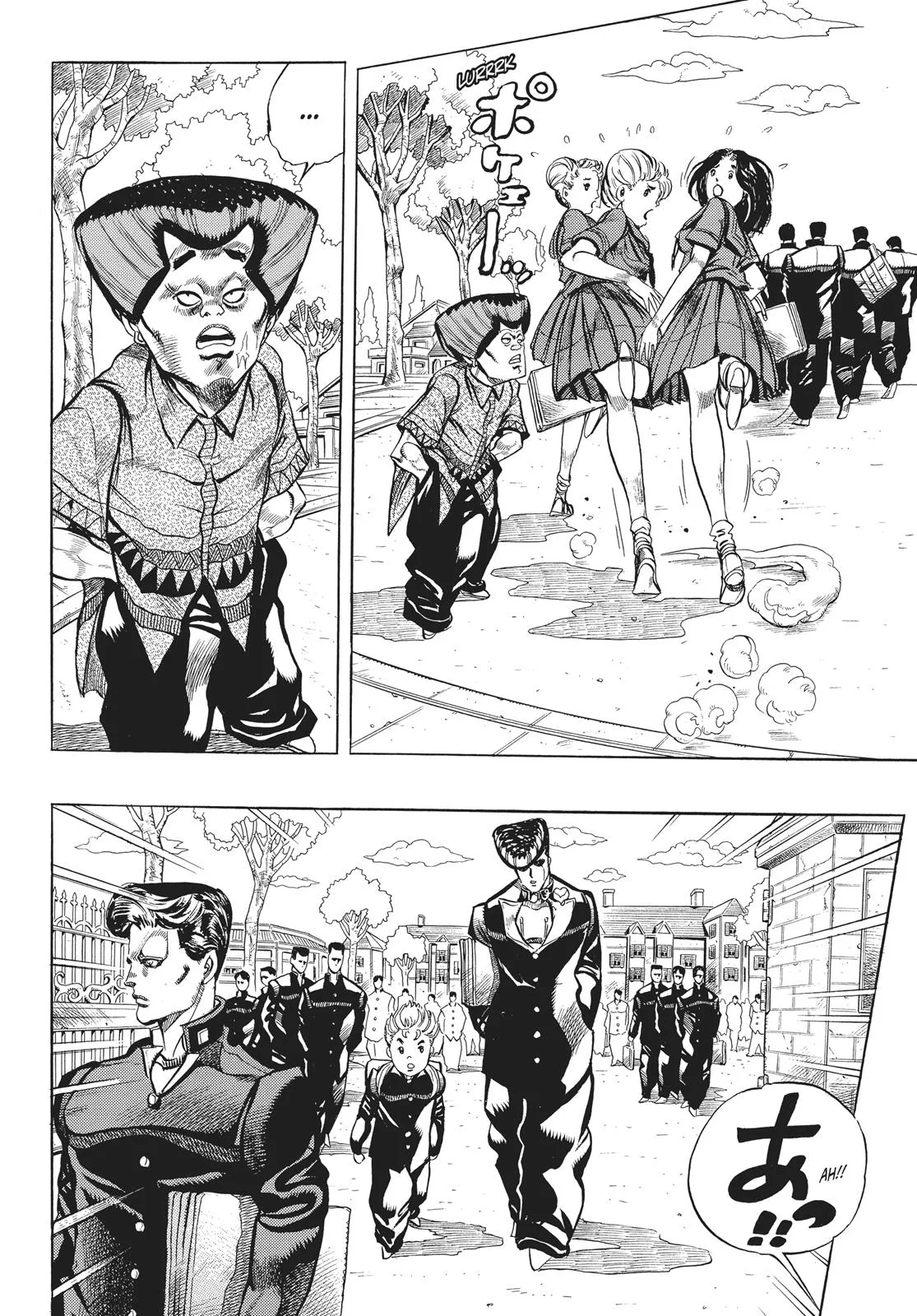JoJo's Bizarre Adventure - Chapter 289 - Page 2