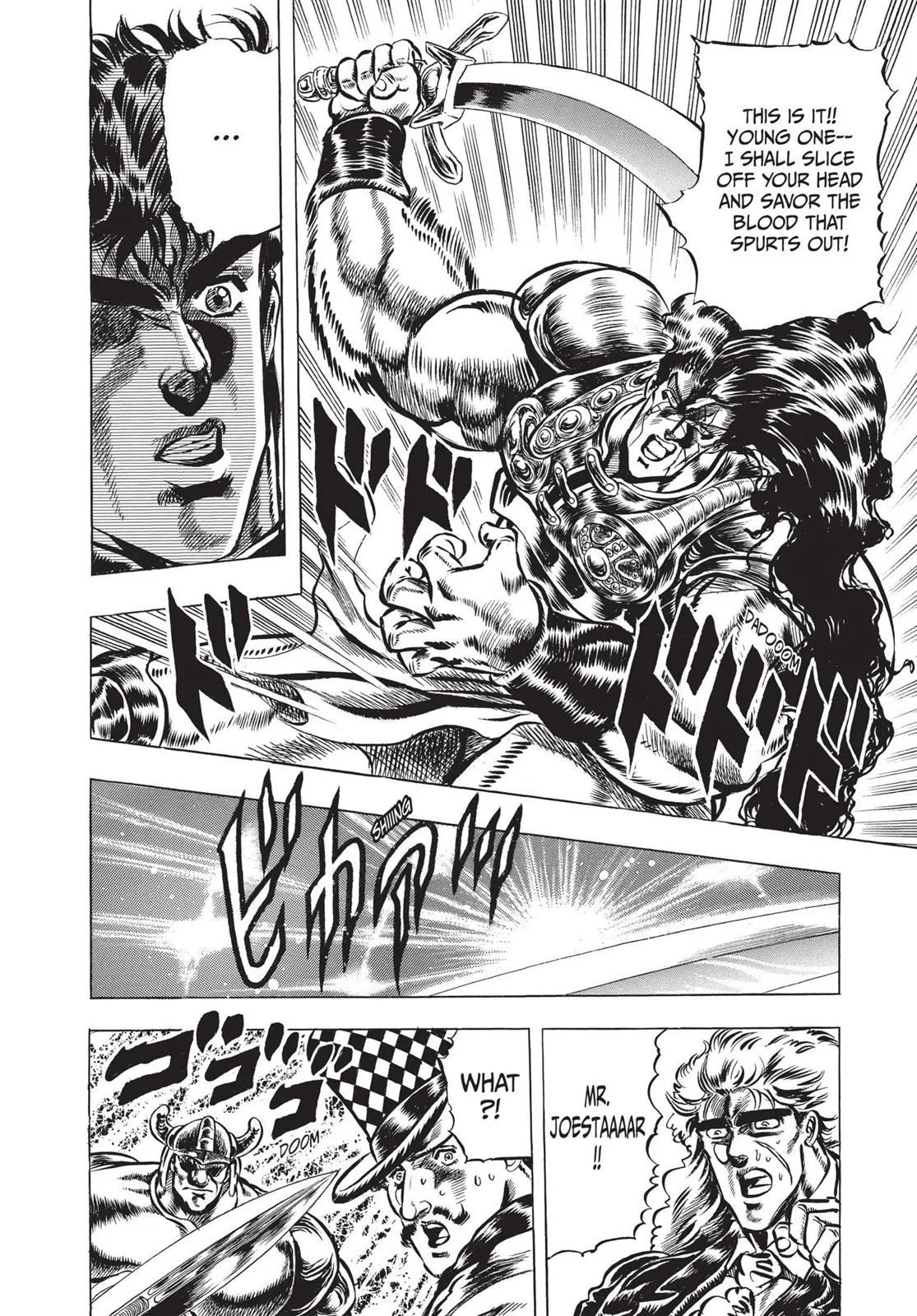 JoJo's Bizarre Adventure - Chapter 29 - Page 14