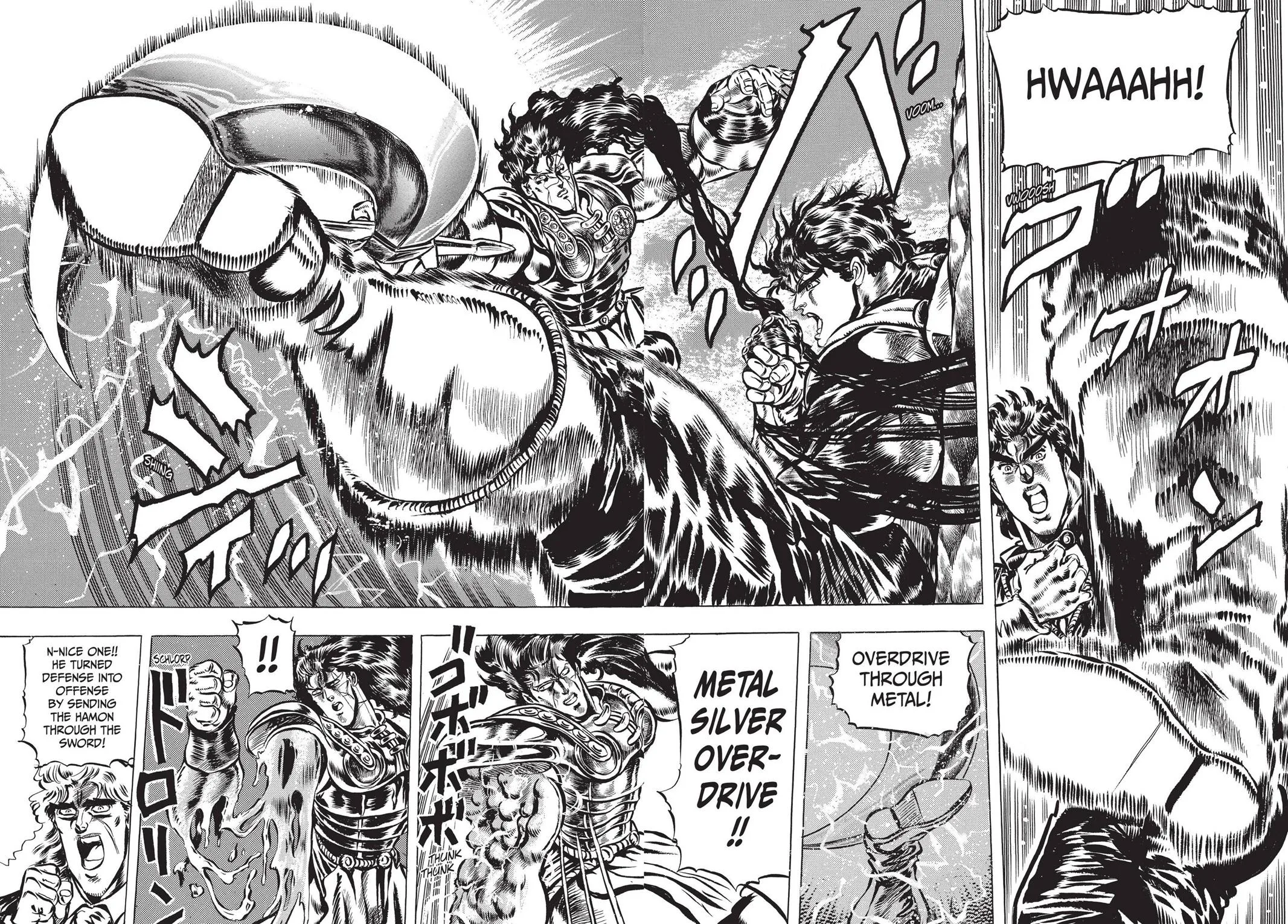 JoJo's Bizarre Adventure - Chapter 29 - Page 16