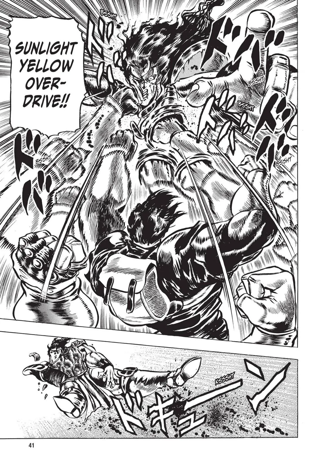 JoJo's Bizarre Adventure - Chapter 29 - Page 18