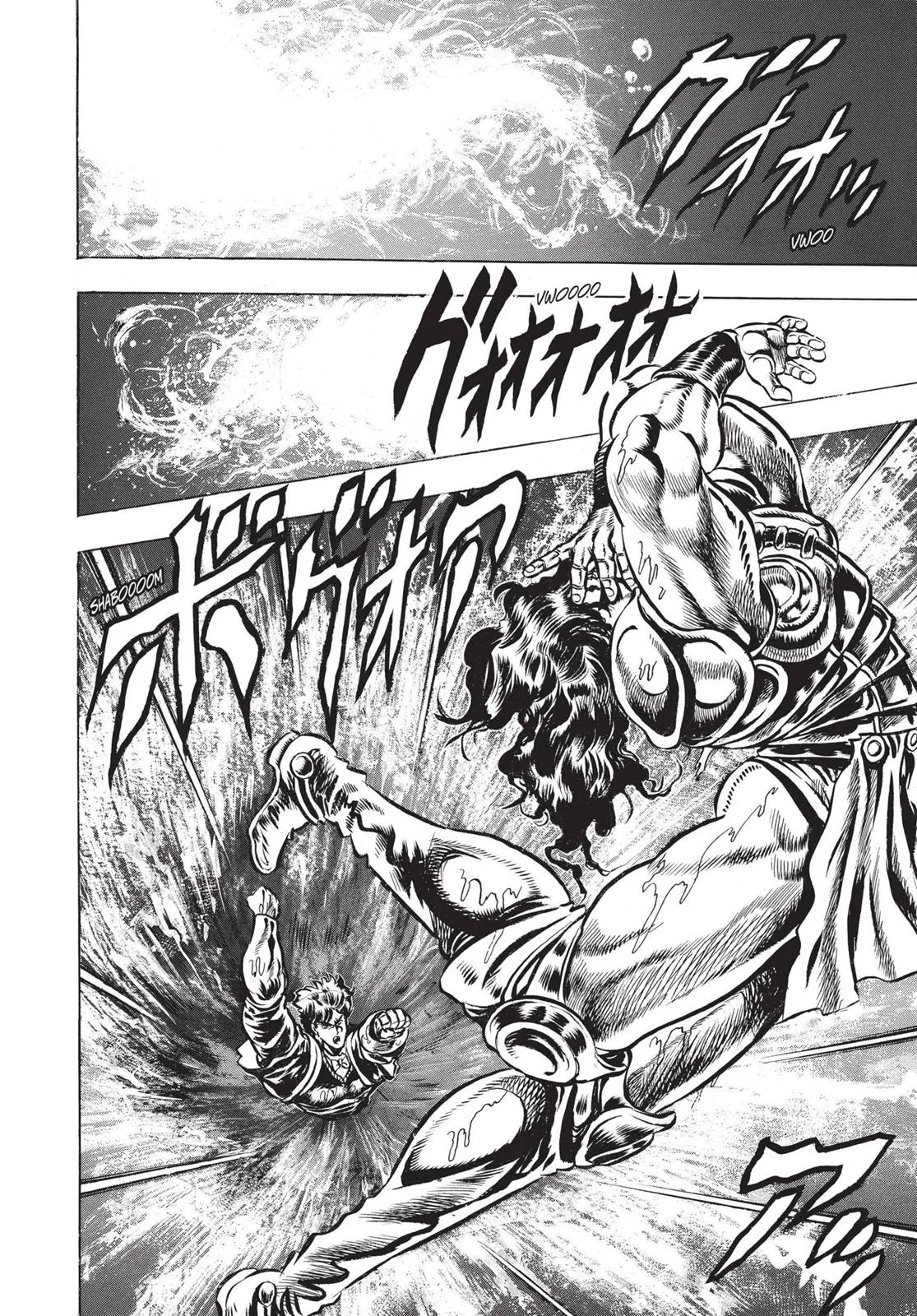 JoJo's Bizarre Adventure - Chapter 29 - Page 2