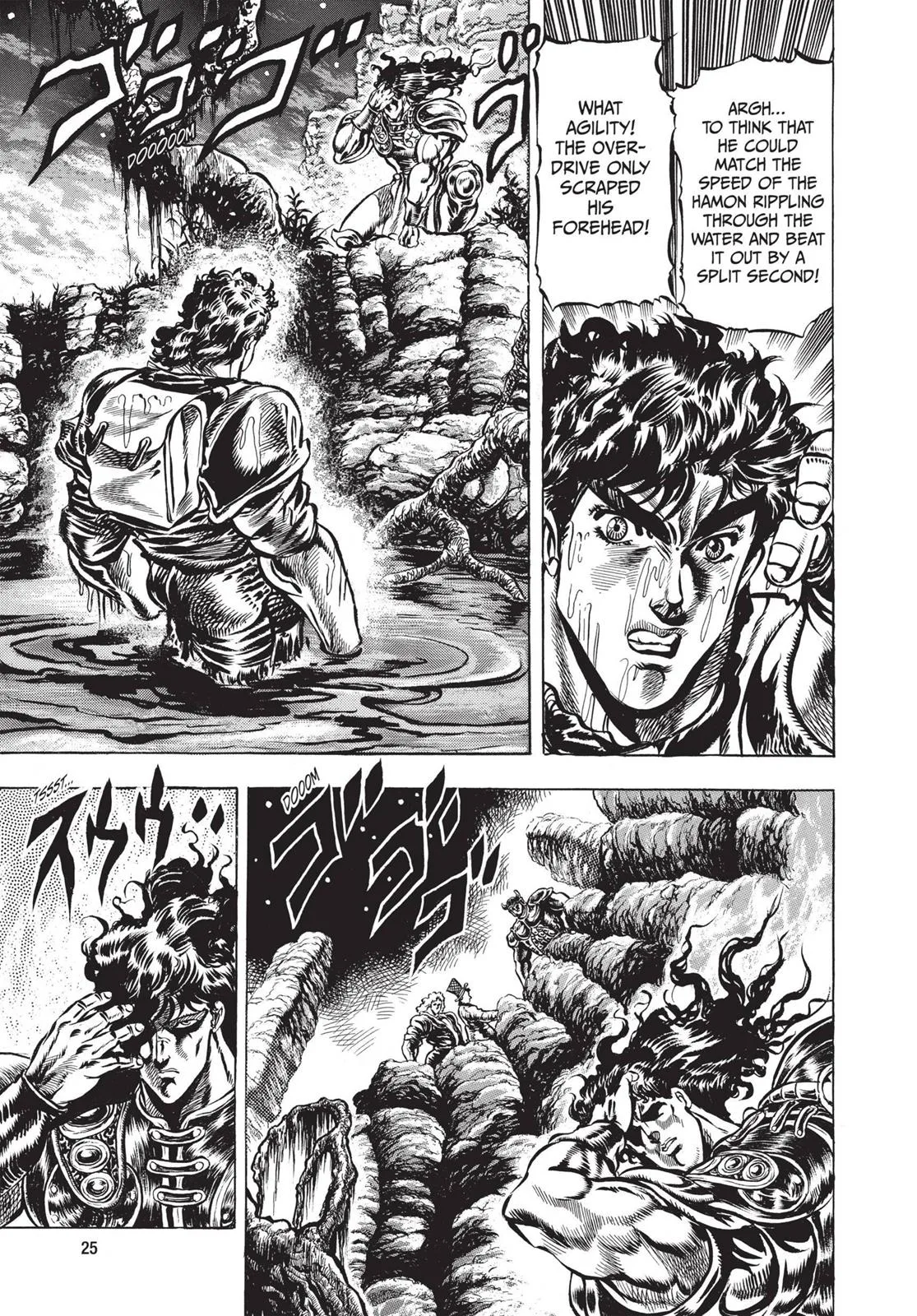 JoJo's Bizarre Adventure - Chapter 29 - Page 3
