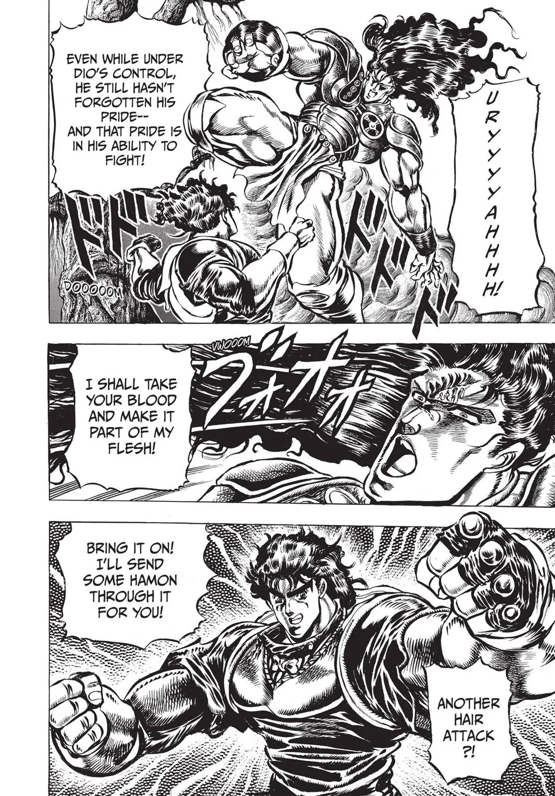 JoJo's Bizarre Adventure - Chapter 29 - Page 6